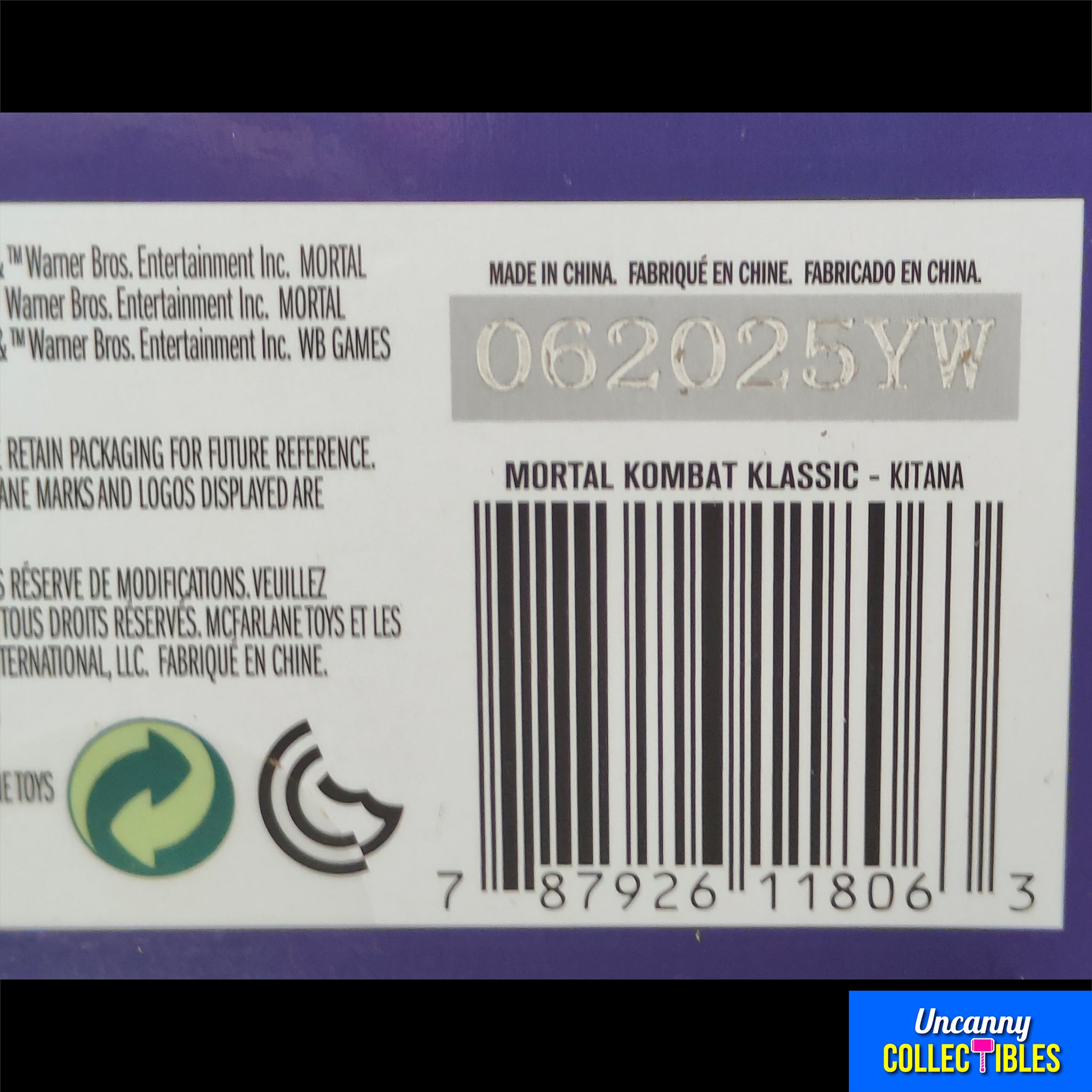 Mortal Kombat Klassic Kitana McFarlane Toys Red Platinum Edtion Action Figure 2025 18cm