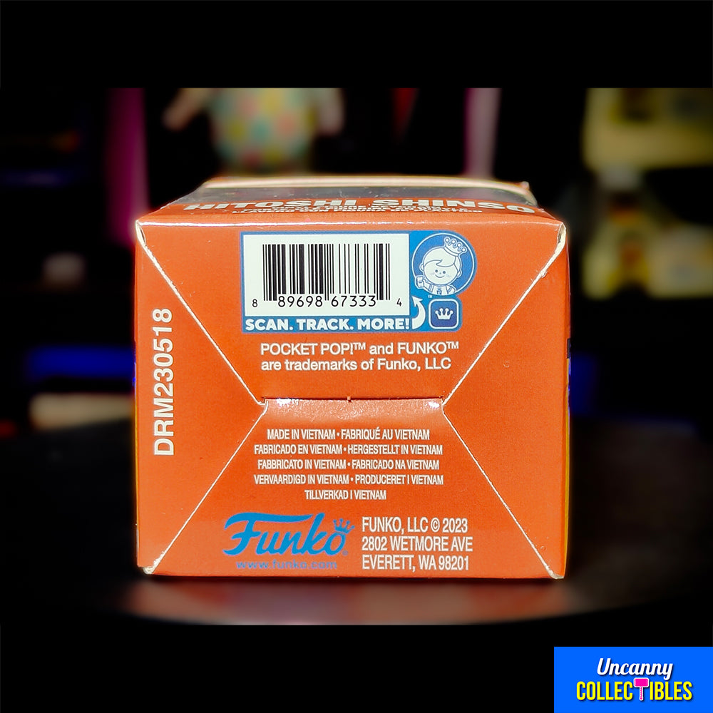 My Hero Academia Funko POP Vinyl Keyring – Anime & Manga, Funko, 4 cm, 2023, brand new collector item, Uncanny Collectibles Dublin Ireland