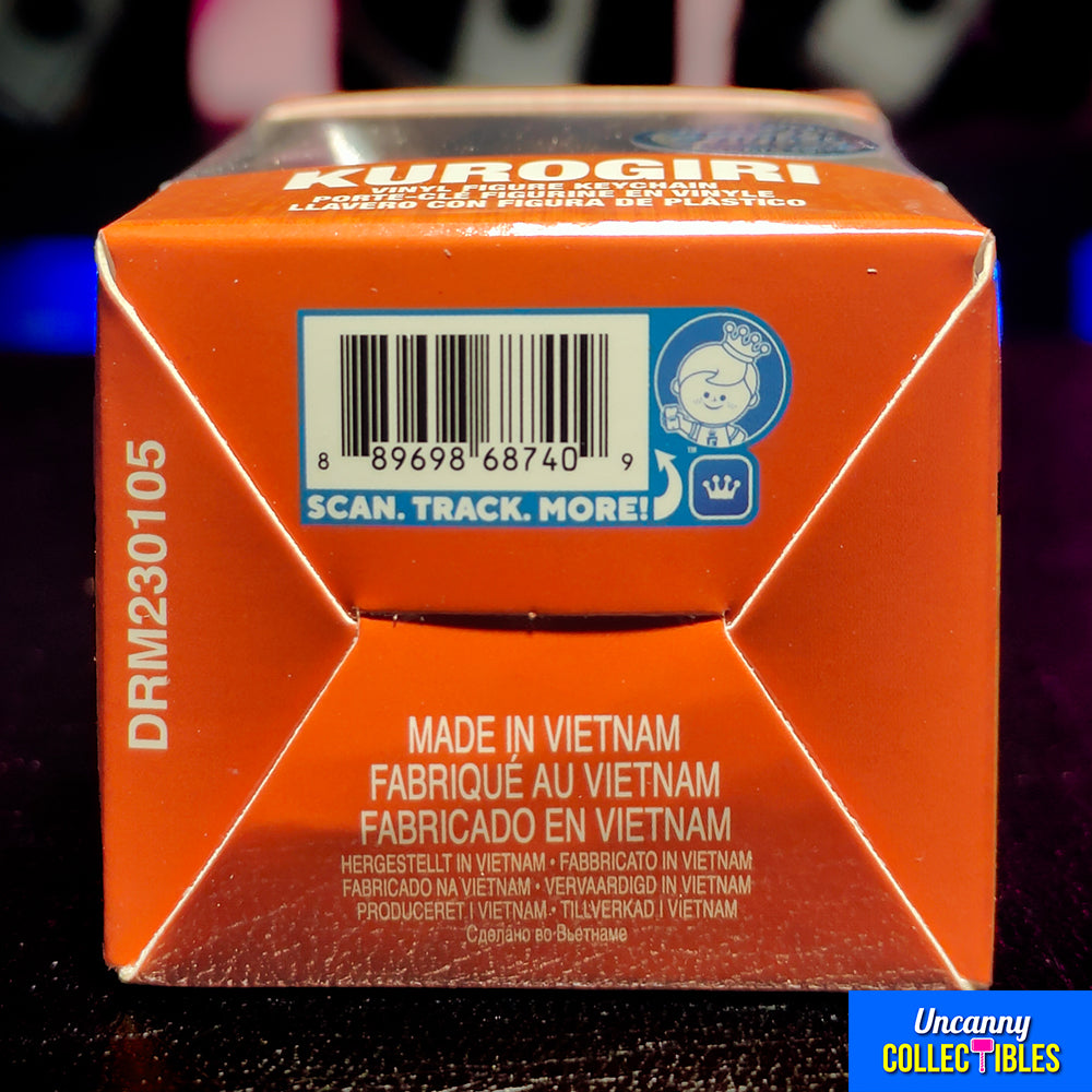 My Hero Academia Funko POP Vinyl Keyring – Anime & Manga, Funko, 4 cm, 2023, brand new collector item, Uncanny Collectibles Dublin Ireland