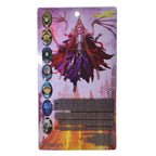 Mythic Legions Bothar Shadowhorn All Stars 6 Four Horsemen Action Figure 2024
