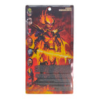 Mythic Legions Bryophytus Four Horsemen Studios 15 cm Action Figure 2021 – Mythic Legions, Four Horsemen Studios, 15 cm, 2021, pre-owned collector piece, Uncanny Collectibles Dublin Ireland