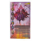 Mythic Legions Sir Gideon Heavensbrand 2 Four Horsemen Studios Action Figure 2024 15cm – Mythic Legions, Four Horsemen Studios, 15 cm, 2024, pre-owned collector piece, Uncanny Collectibles Dublin Ireland