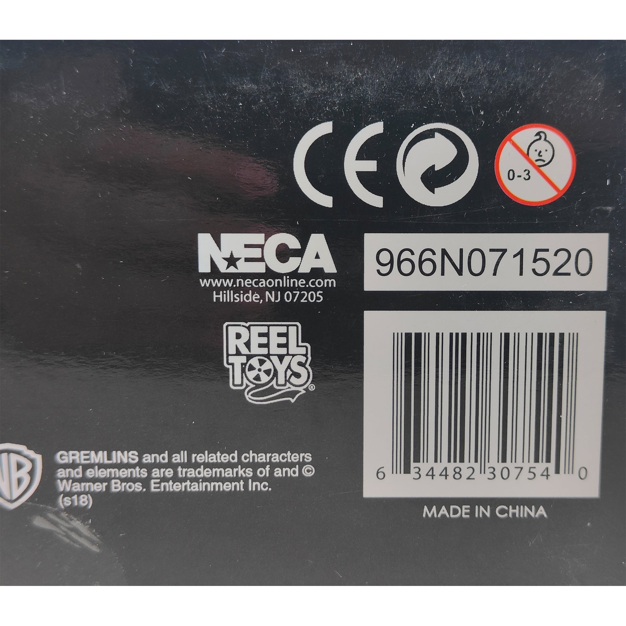 NECA Gremlins Ultimate Stripe Gremlin Action Figure 2020 15cm – Gremlins, NECA, 15 cm, 2020, pre-owned collector piece, Uncanny Collectibles Dublin Ireland