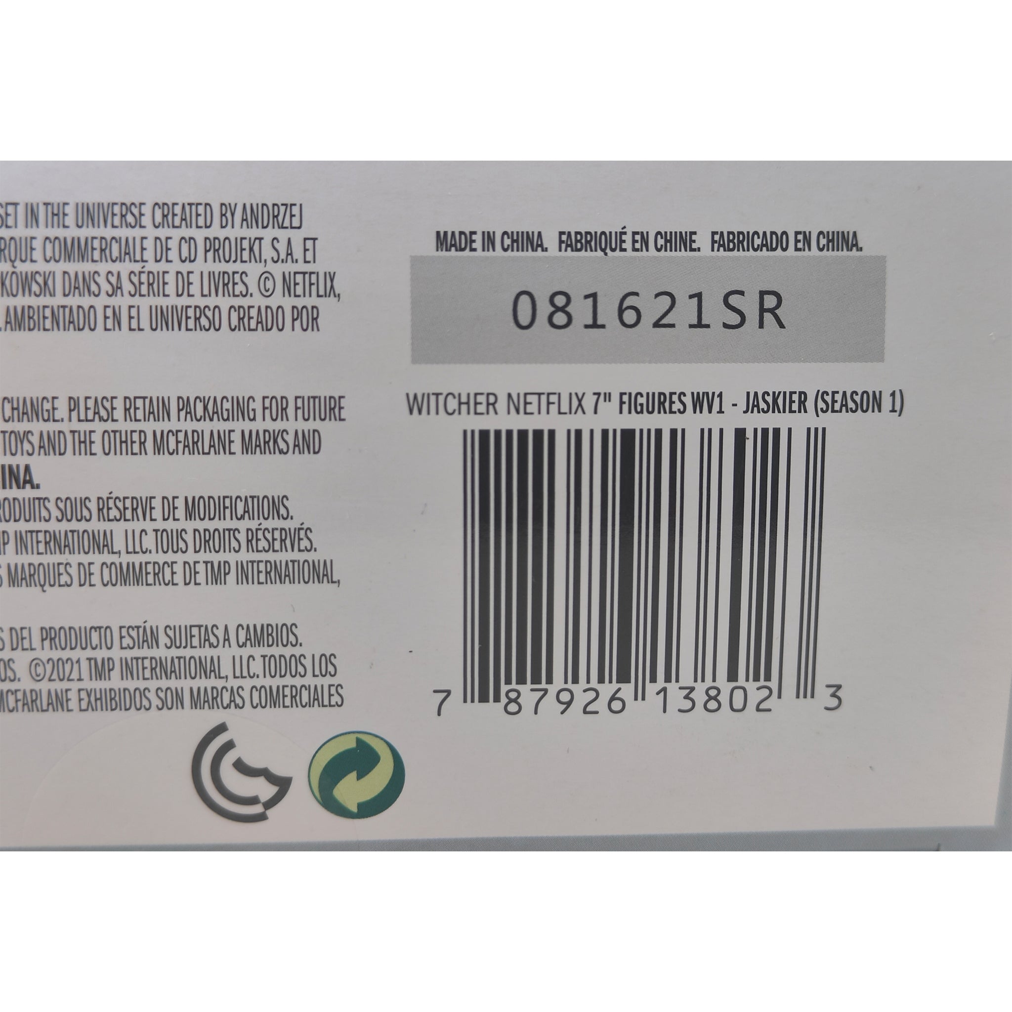 Netflix The Witcher Jaskier Season 1 McFarlane Toys Action Figure 2021 18cm – TV Icons & Heroes, McFarlane Toys, 18 cm, 2021, pre-owned collector piece, Uncanny Collectibles Dublin Ireland