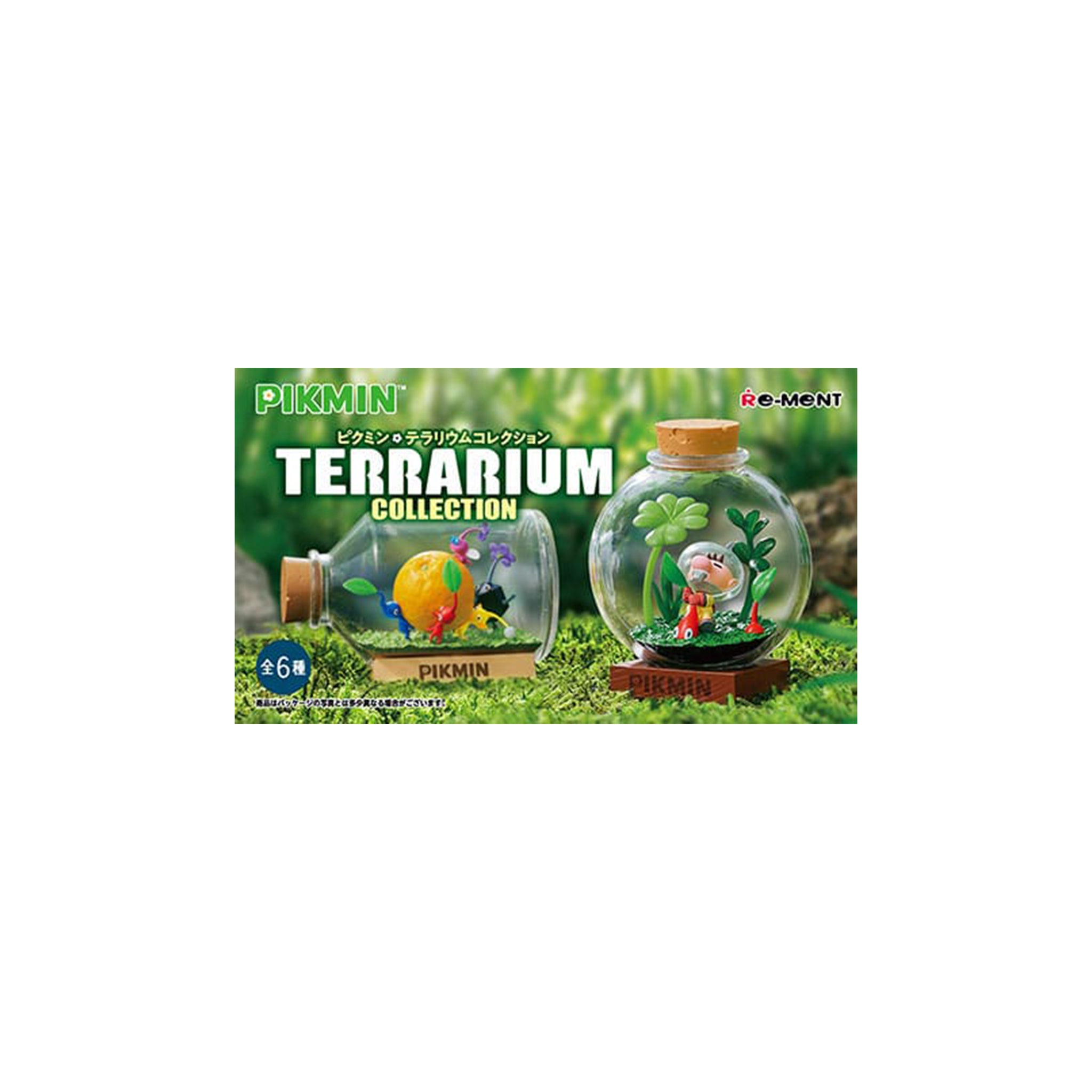 Pikmin Terrarium Collection Re-Ment Blind Box Mini Figure