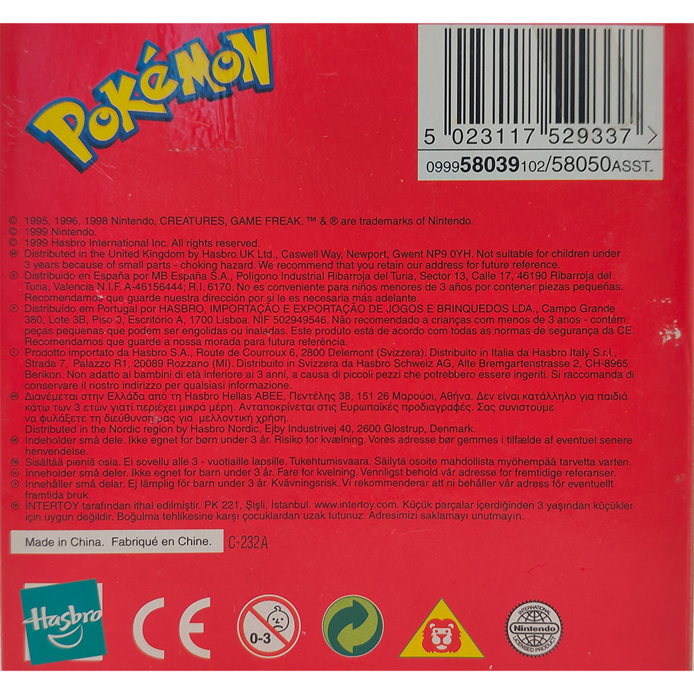 Pokemon #04 Charmander 1999 Hasbro Action Figure With Electronic Voice and Light Up Tail – Pokemon, Hasbro, 7 cm, 1999, pre-owned collector piece, Uncanny Collectibles Dublin Ireland