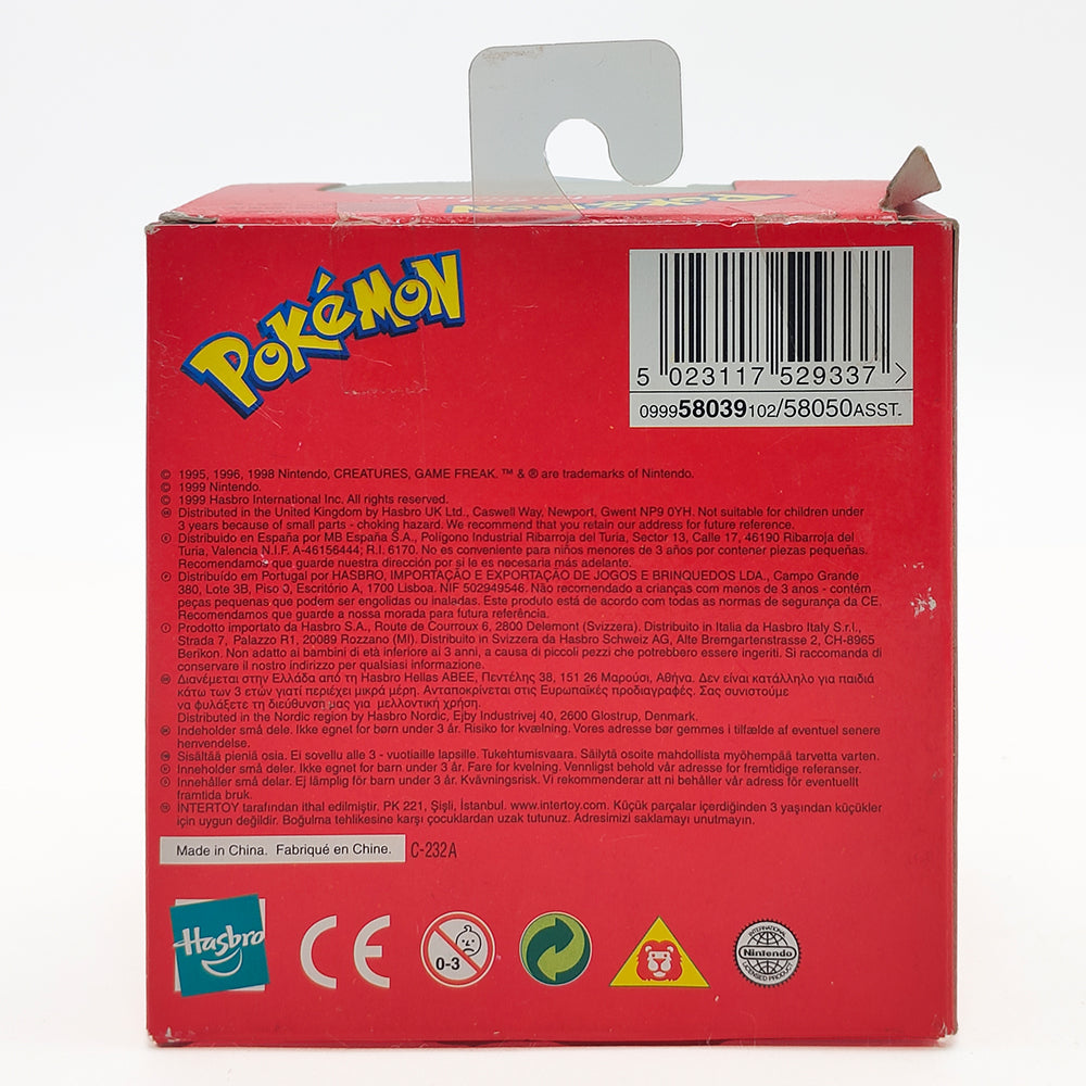 Pokemon #04 Charmander 1999 Hasbro Action Figure With Electronic Voice and Light Up Tail – Pokemon, Hasbro, 7 cm, 1999, pre-owned collector piece, Uncanny Collectibles Dublin Ireland