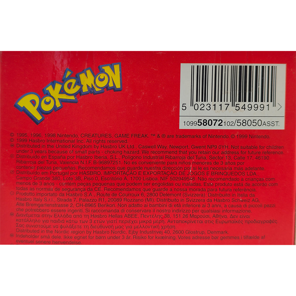 Pokemon #07 Squirtle 1999 Hasbro Action Figure With Electronic Sounds – Pokemon, Hasbro, 7 cm, 1999, pre-owned collector piece, Uncanny Collectibles Dublin Ireland