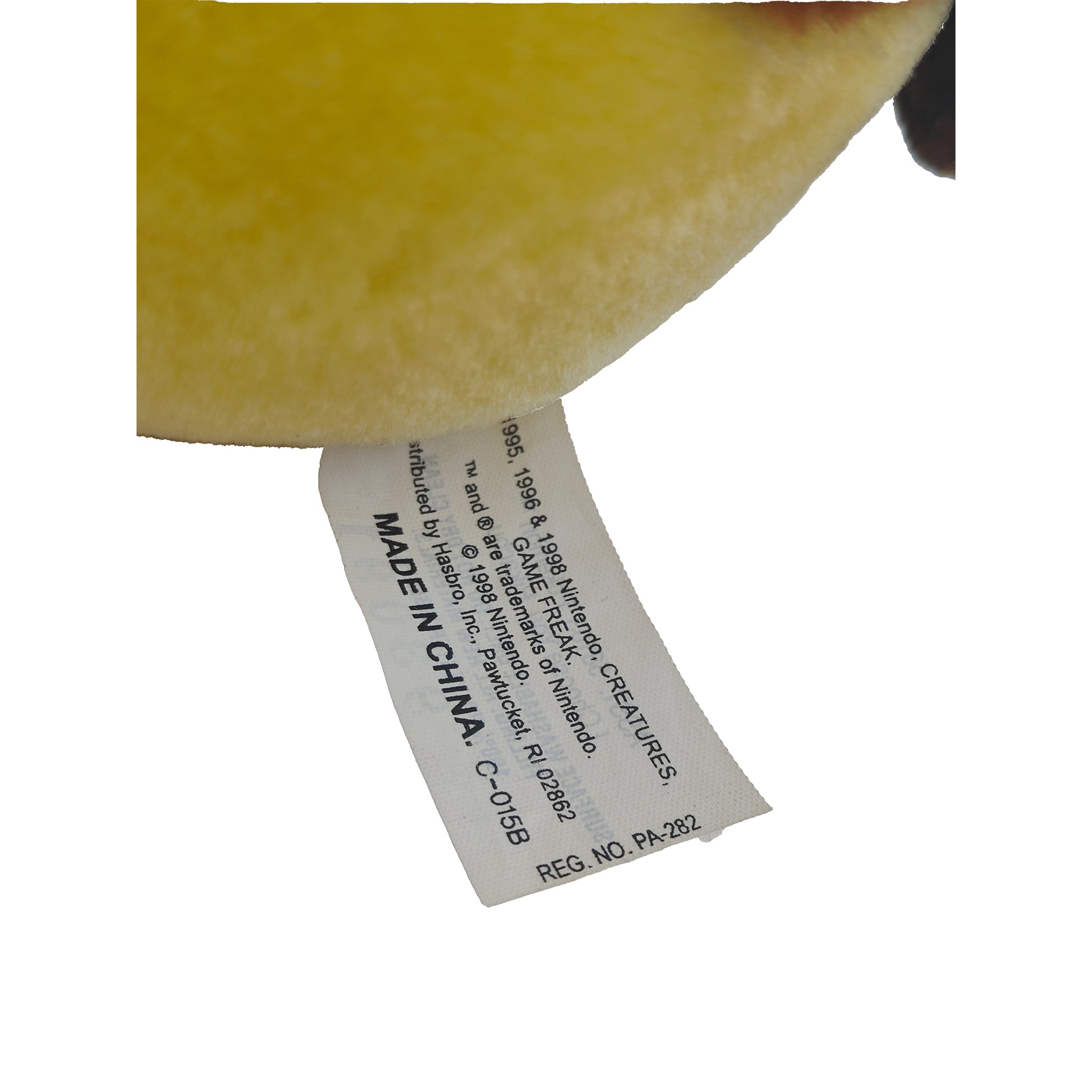 Pokemon I Choose You Pikachu Talking Plush Hasbro 1998 16cm – Pokemon, Vivid Imaginations, 16 cm, 1998, pre-owned collector piece, Uncanny Collectibles Dublin Ireland