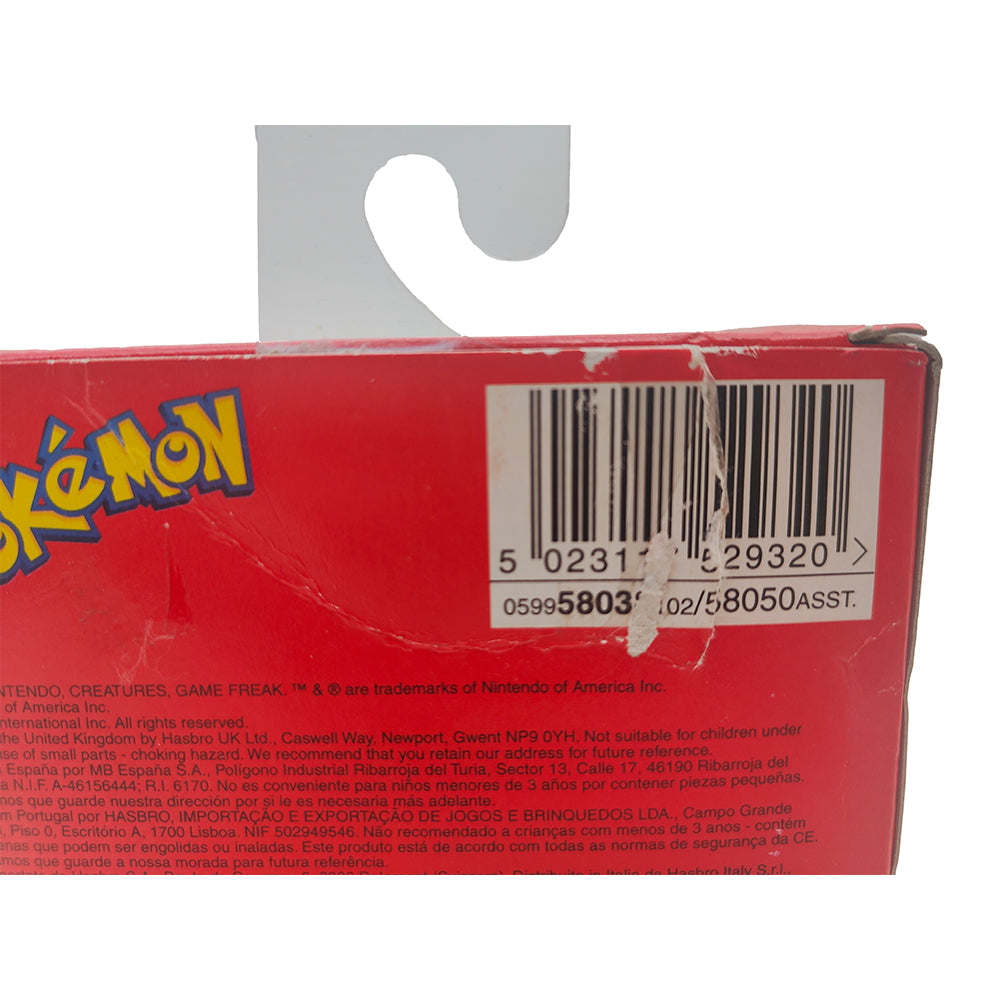 Pokemon Meowth #52 Hasbro Action Figure With Electronic Voice 1999 – Pokemon, Hasbro, 8 cm, 1999, pre-owned collector piece, Uncanny Collectibles Dublin Ireland