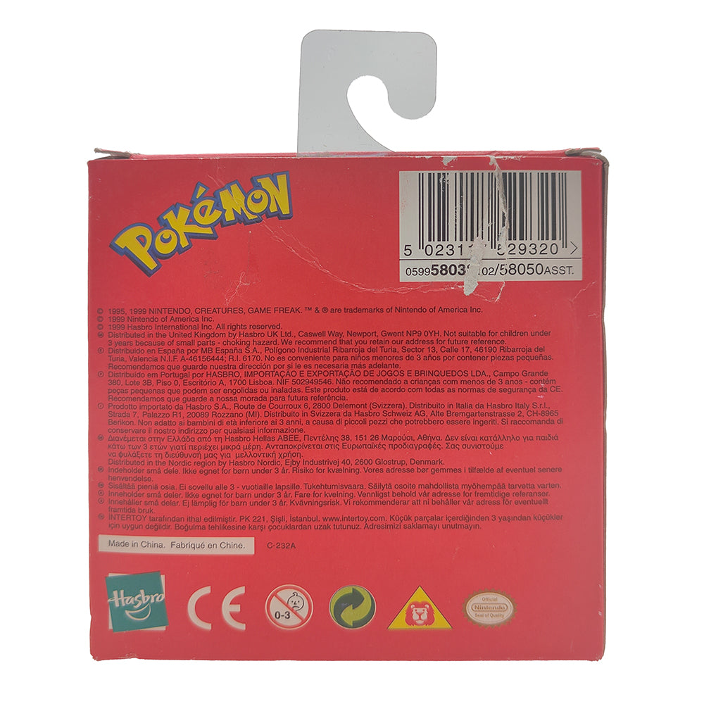 Pokemon Meowth #52 Hasbro Action Figure With Electronic Voice 1999 – Pokemon, Hasbro, 8 cm, 1999, pre-owned collector piece, Uncanny Collectibles Dublin Ireland