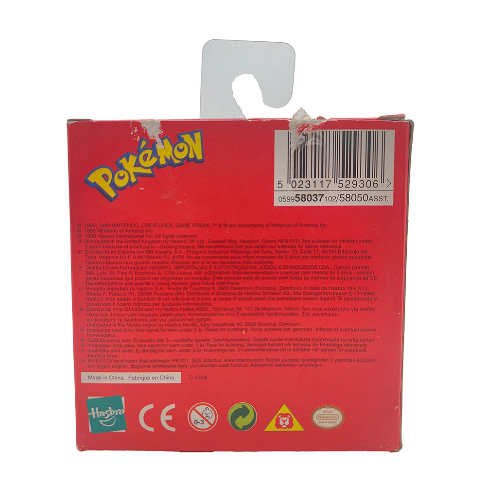 Pokemon Pikachu #25 Hasbro Action Figure With Electronic Voice and Light Up Cheeks 1999 – Pokemon, Hasbro, 8 cm, 1999, pre-owned collector piece, Uncanny Collectibles Dublin Ireland