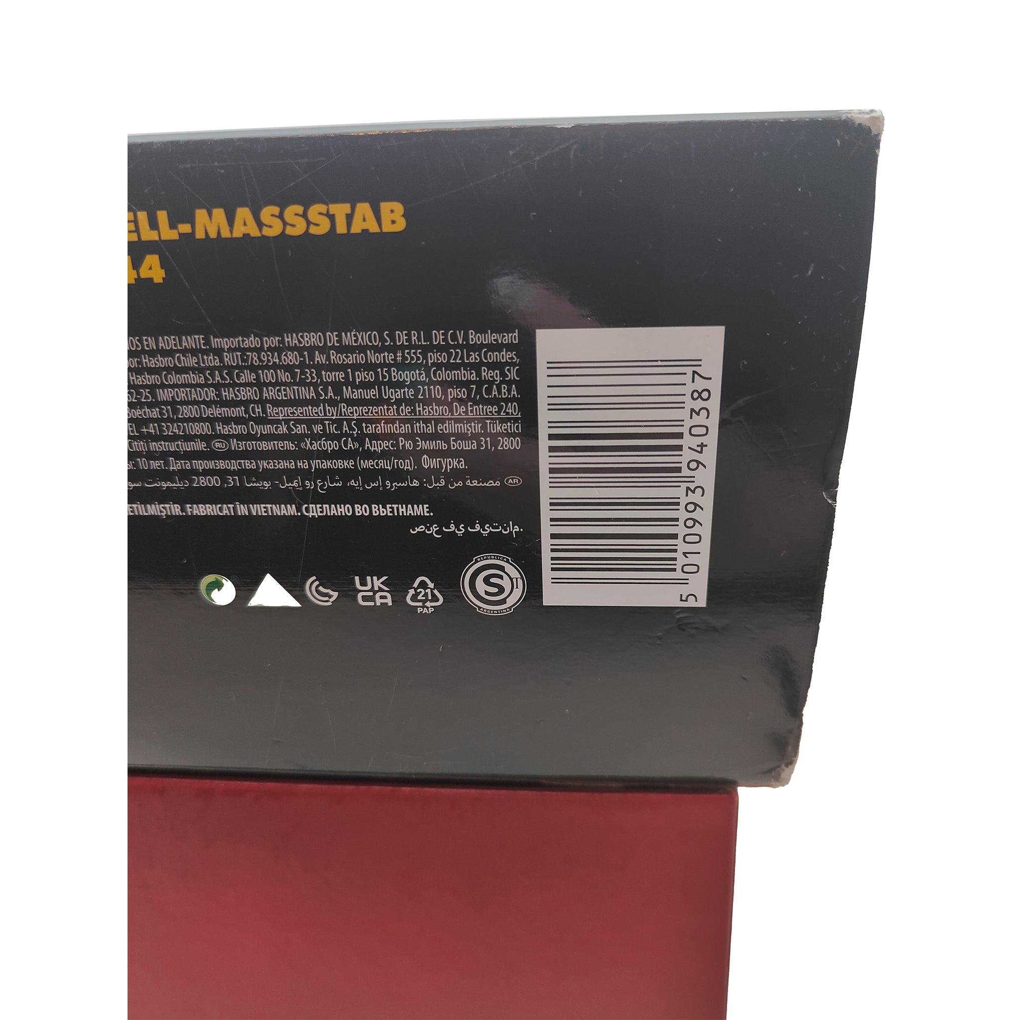 Power Rangers Lightning Collection Zord Ascension Project Mighty Morphin Dino Megazord Figure 2022 30cm – Power Rangers, Hasbro, 30 cm, 2022, pre-owned collector piece, Uncanny Collectibles Dublin Ireland