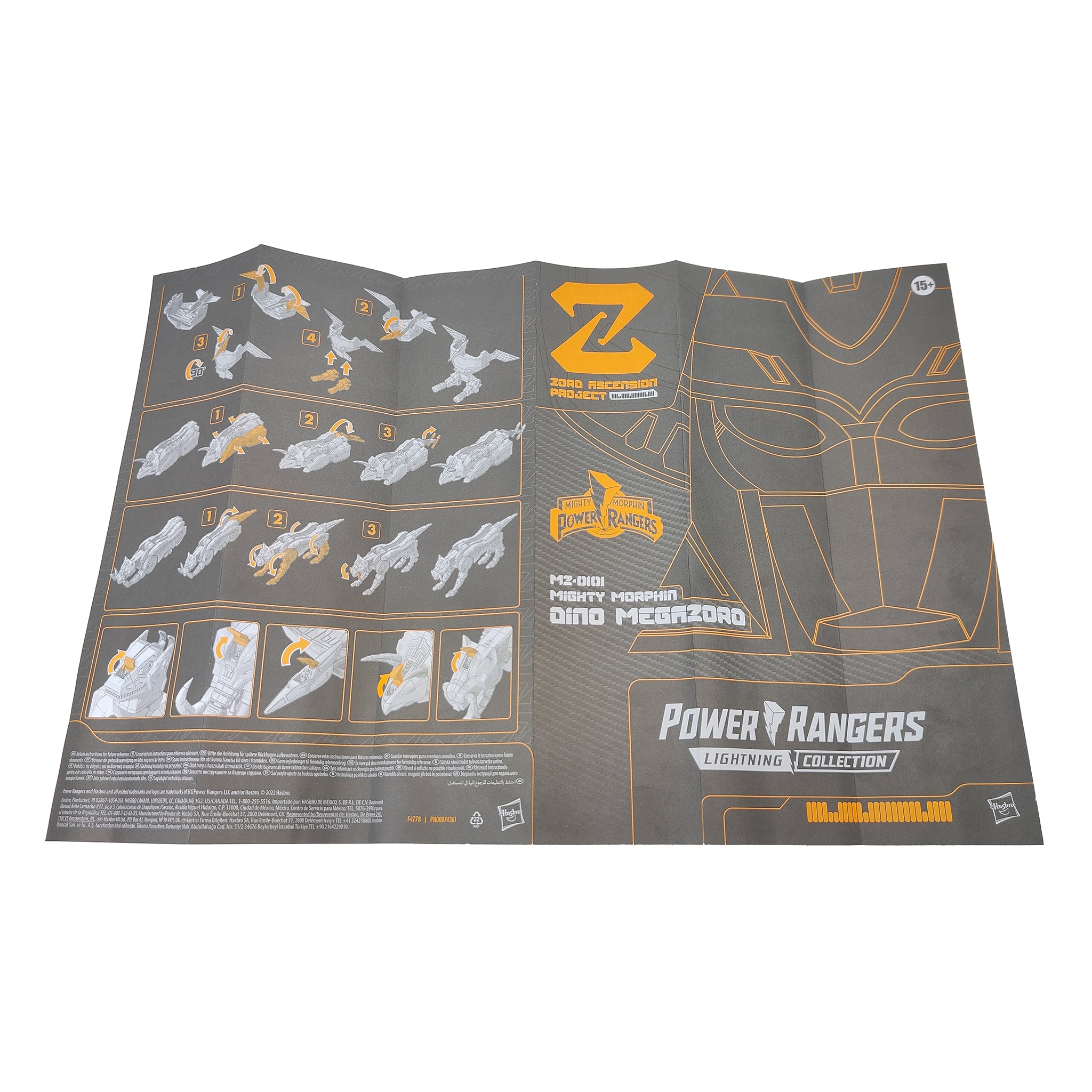 Power Rangers Lightning Collection Zord Ascension Project Mighty Morphin Dino Megazord Figure 2022 30cm – Power Rangers, Hasbro, 30 cm, 2022, pre-owned collector piece, Uncanny Collectibles Dublin Ireland