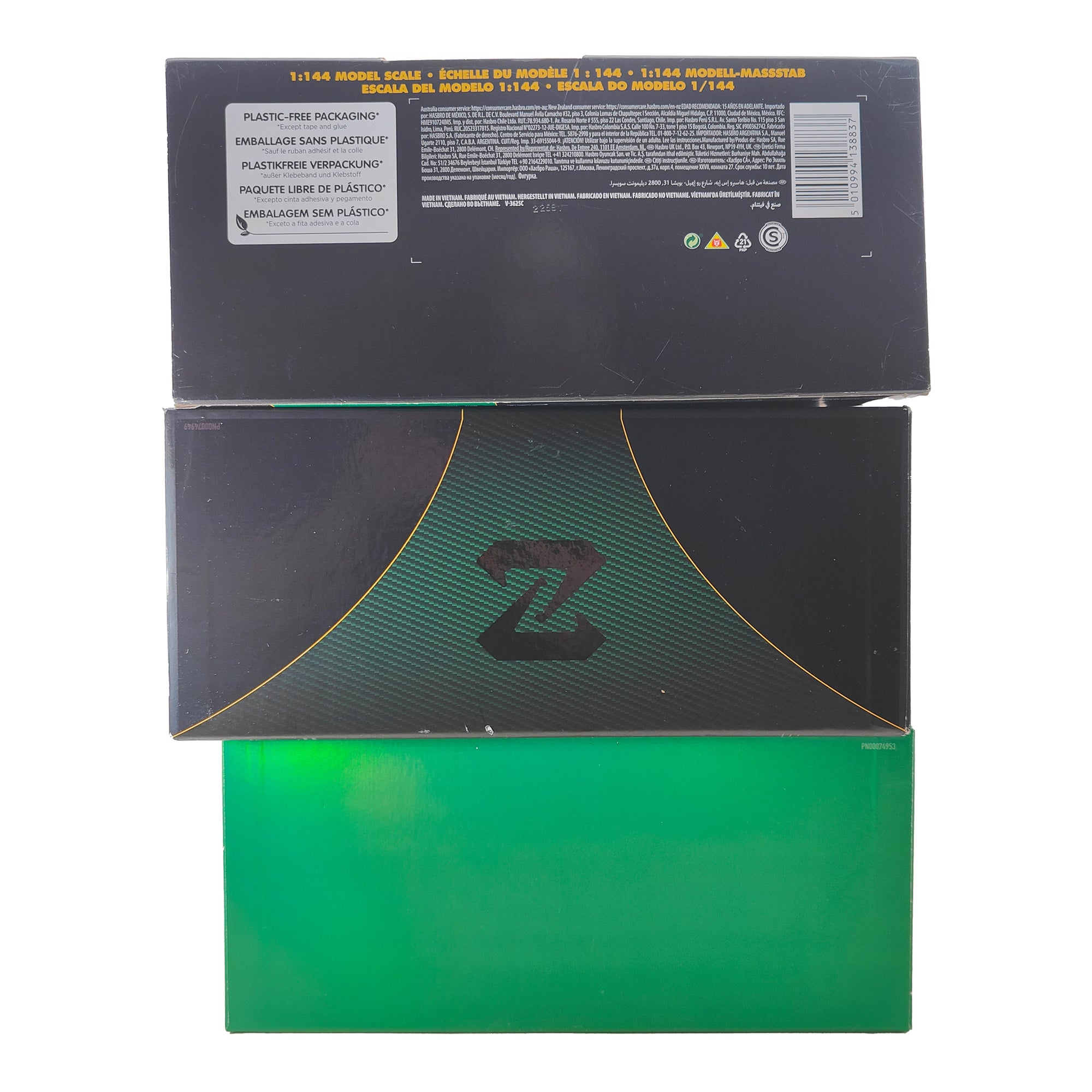 Power Rangers Lightning Collection Zord Ascension Project Mighty Morphin Dragonzord 2022 30cm – Power Rangers, Hasbro, 30 cm, 2022, pre-owned collector piece, Uncanny Collectibles Dublin Ireland