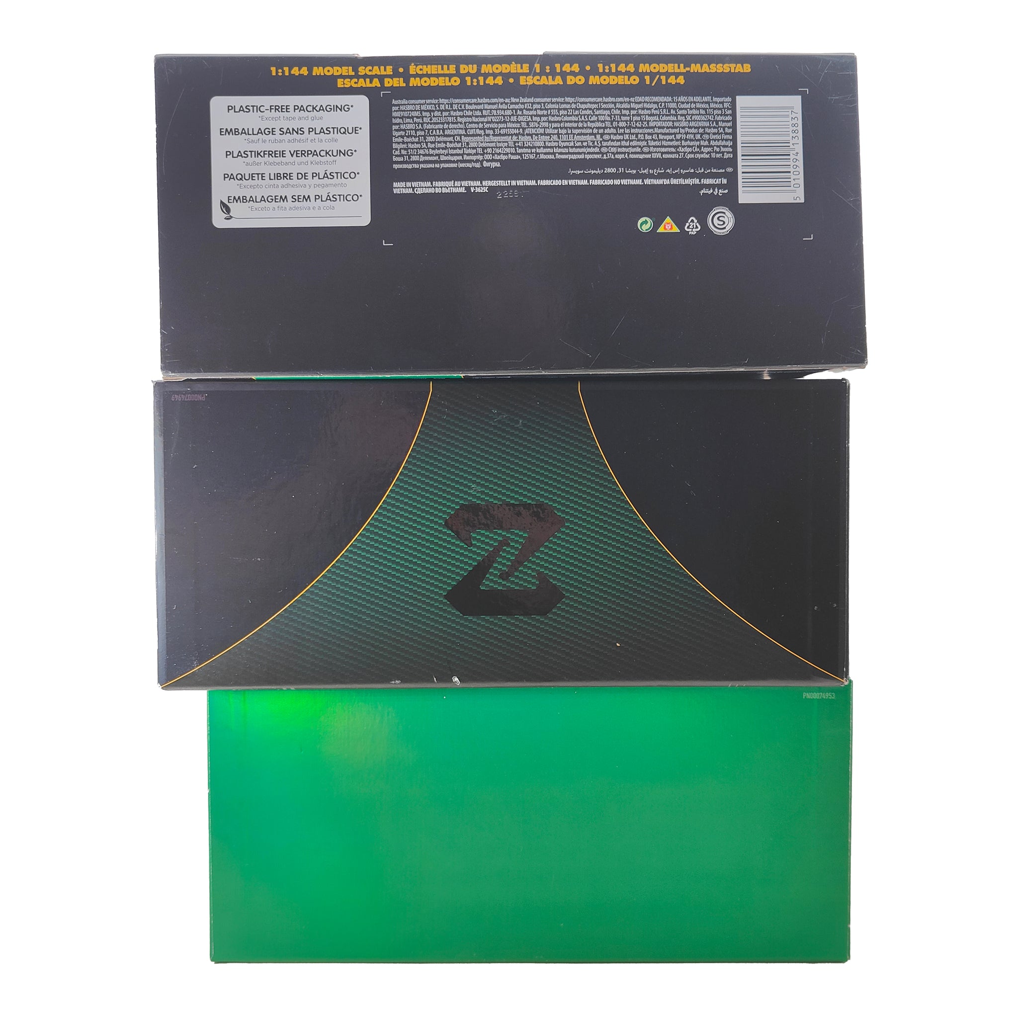 Power Rangers Lightning Collection Zord Ascension Project Mighty Morphin Dragonzord 2022 30cm – Power Rangers, Hasbro, 30 cm, 2022, pre-owned collector piece, Uncanny Collectibles Dublin Ireland