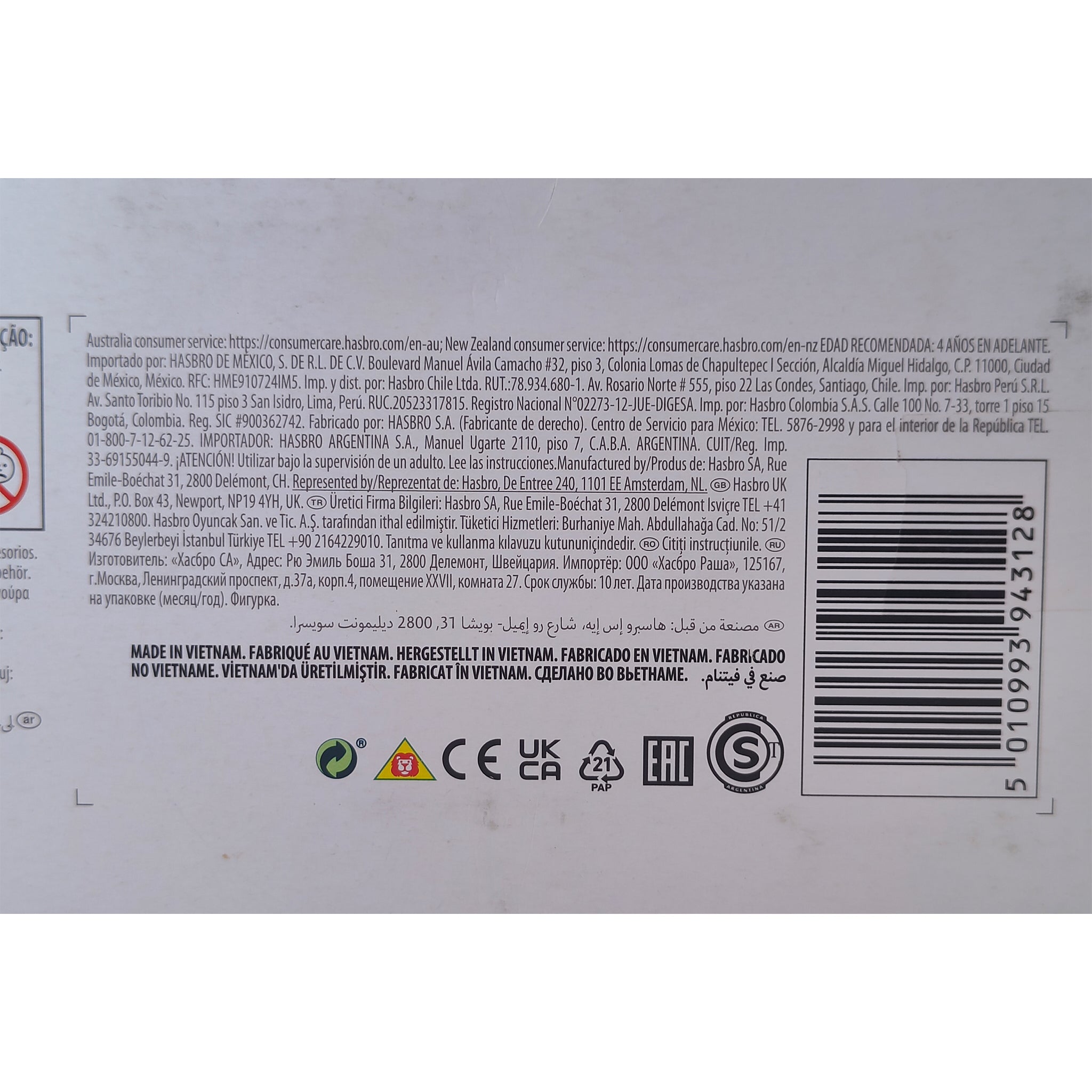 Power Rangers Lightning Mighty Morphin Pudgy Pig Hasbro Action Figure 2021 15 cm – Power Rangers, Hasbro, 15 cm, 2021, pre-owned collector piece, Uncanny Collectibles Dublin Ireland