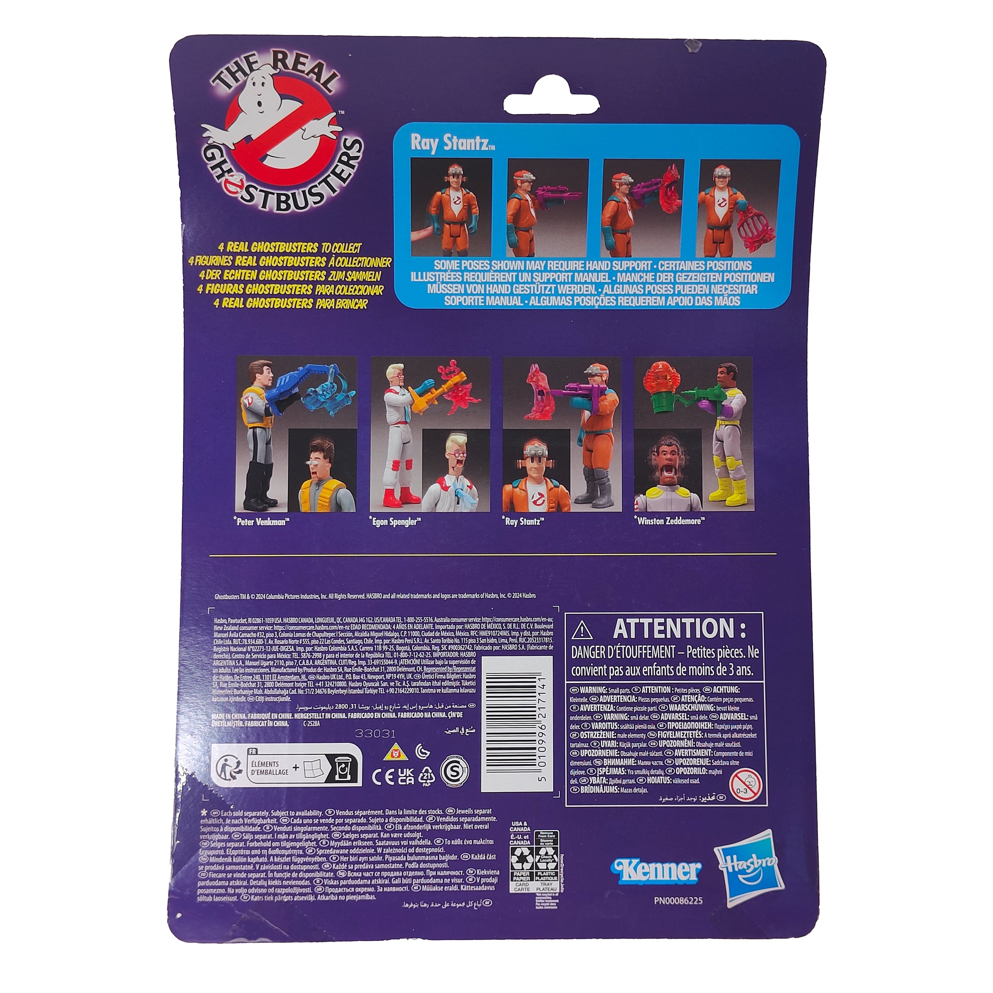 Real Ghostbusters Fright Features 4 Figure Bundle Kenner Classics Hasbro 2024