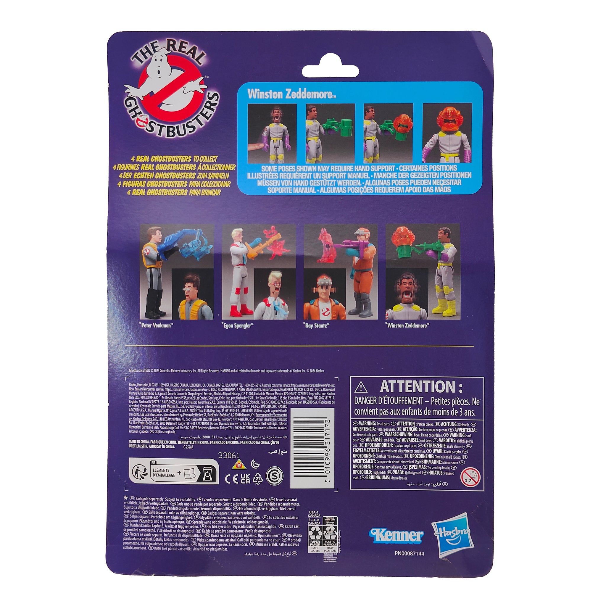 Real Ghostbusters Fright Features 4 Figure Bundle Kenner Classics Hasbro 2024