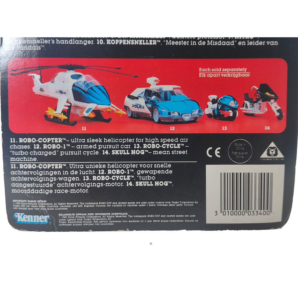 RoboCop Ultra Police Kenner Action Figure 1988
