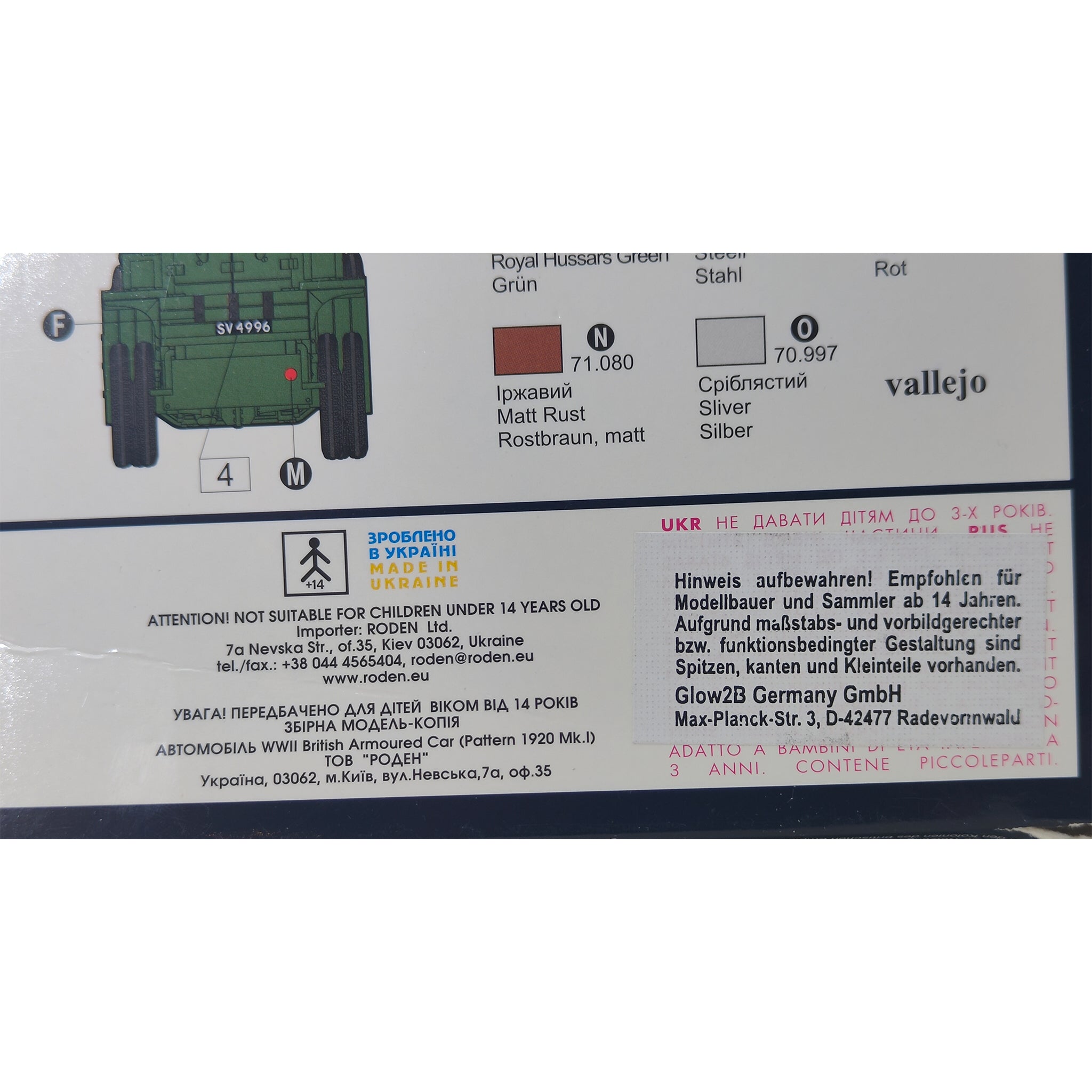 Roden 1:72 WWII British Armoured Car Pattern 1920 Mk.I Model Kit – Military, Vintage Brands, -, 1998, pre-owned collector piece, Uncanny Collectibles Dublin Ireland