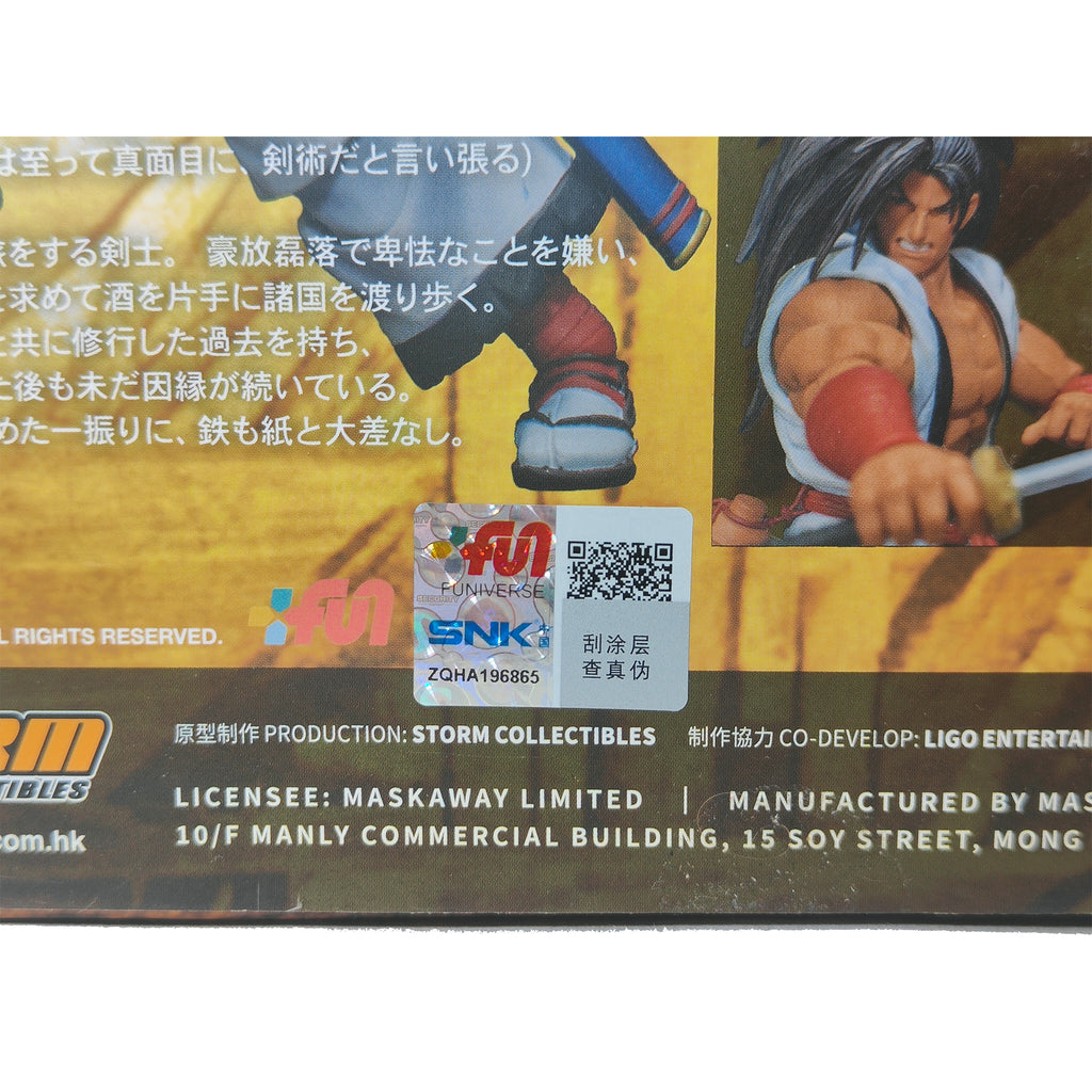 Samurai Shodown Haohmaru Storm Collectibles 1/12 Scale Action Figure