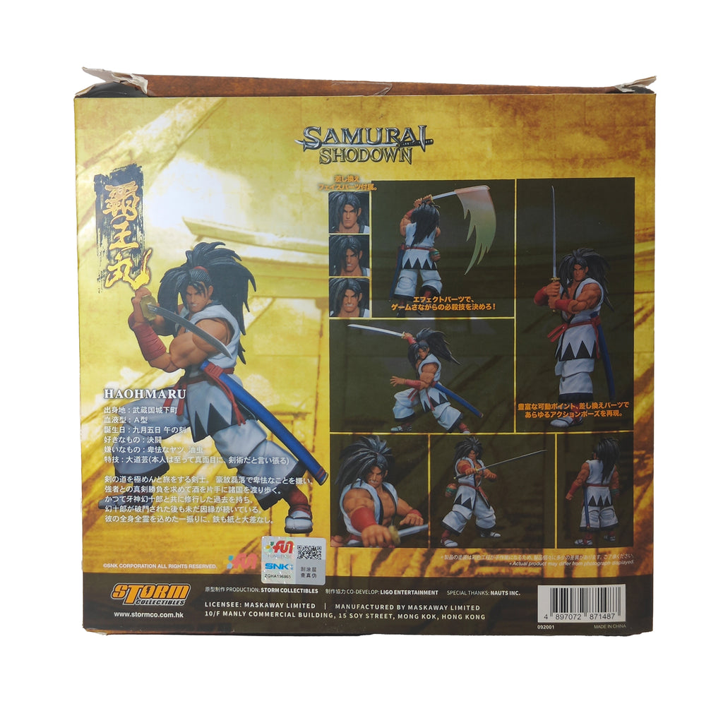 Samurai Shodown Haohmaru Storm Collectibles 1/12 Scale Action Figure