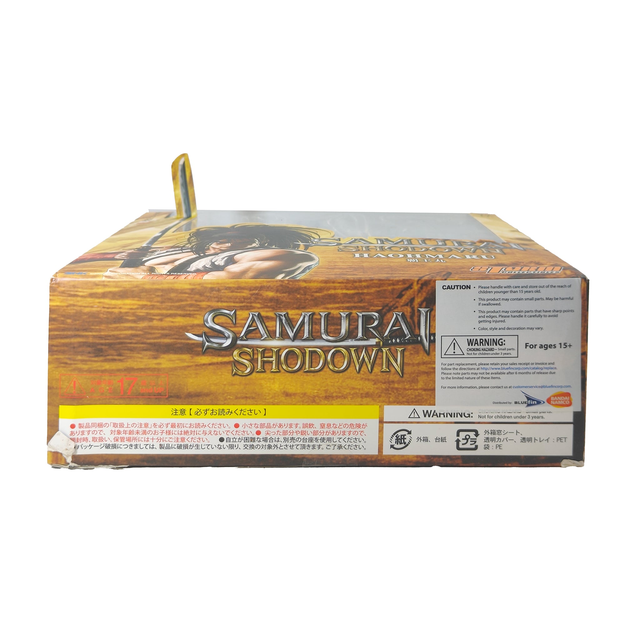 Samurai Shodown Haohmaru Storm Collectibles 1/12 Scale Action Figure