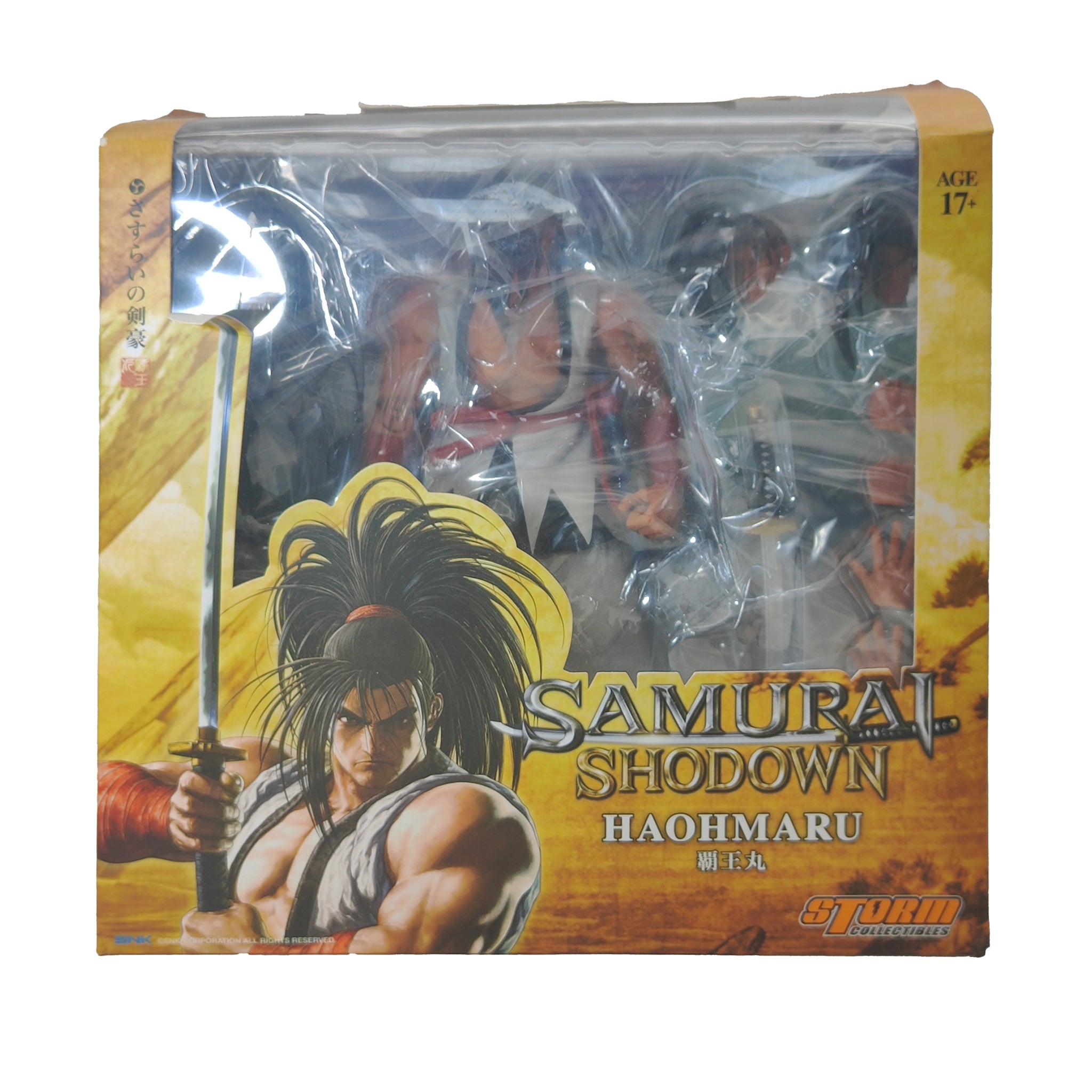 Samurai Shodown Haohmaru Storm Collectibles 1/12 Scale Action Figure