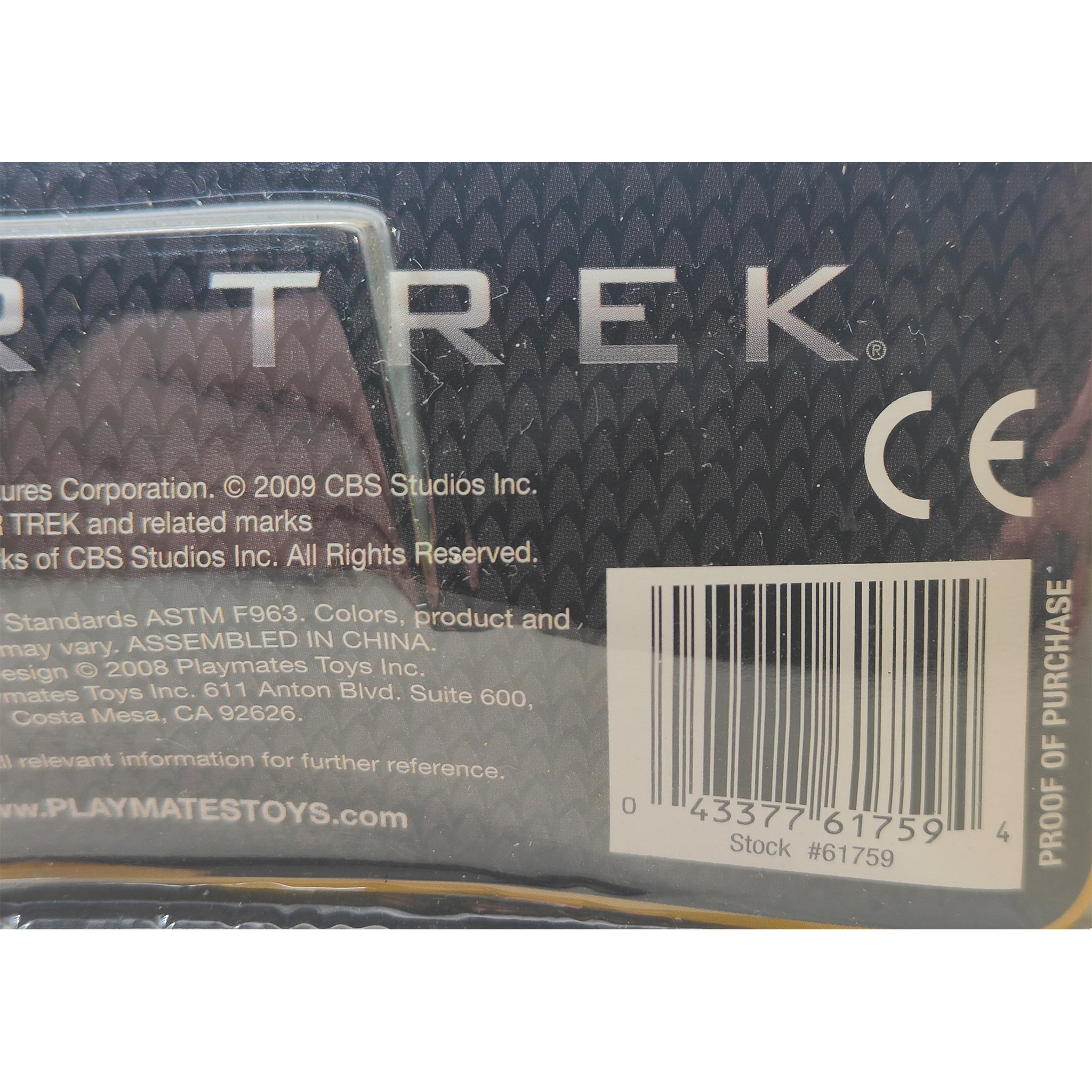 Star Trek Movie Spock Galaxy Collection Playmates Toys Action Figure 2009 – TV Icons & Heroes, Playmates Toys, 15 cm, 2009, pre-owned collector piece, Uncanny Collectibles Dublin Ireland