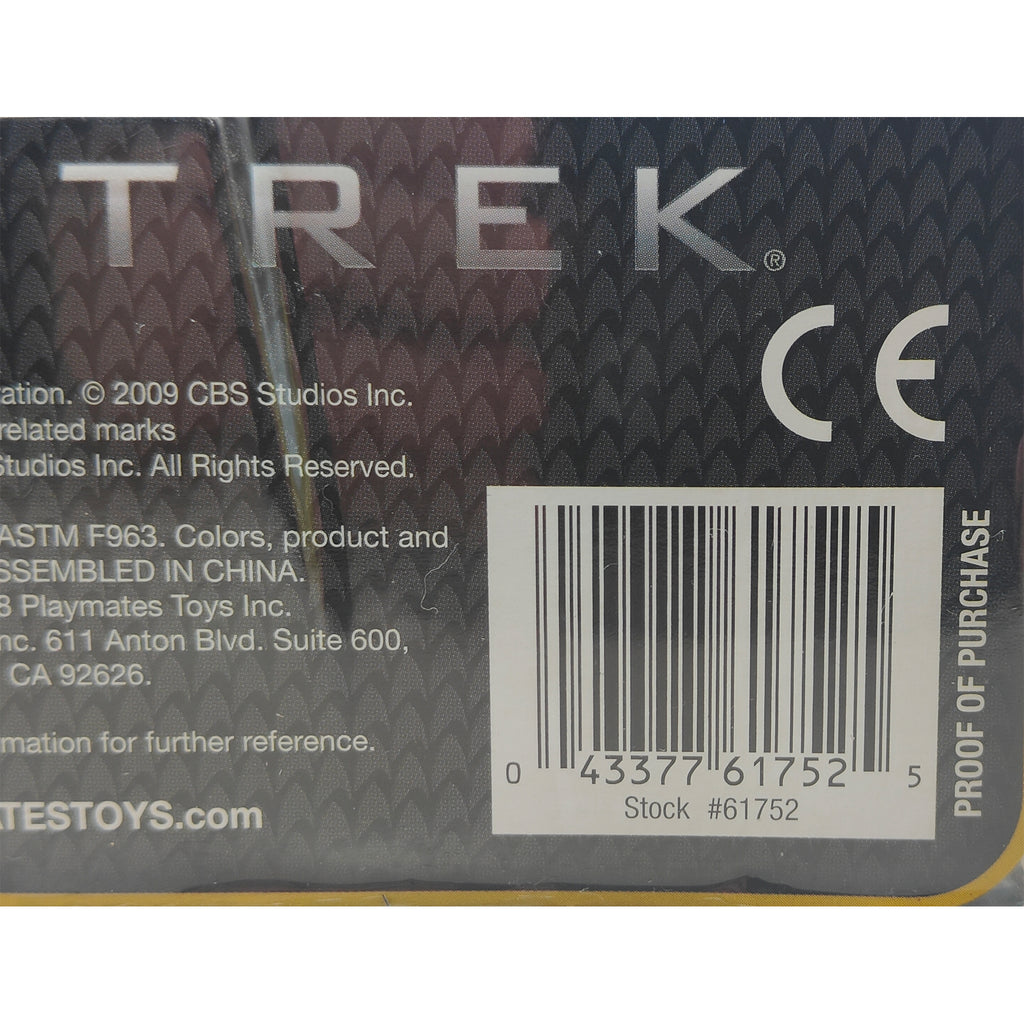 Star Trek Movie Sulu Galaxy Collection Playmates Toys Action Figure 2009