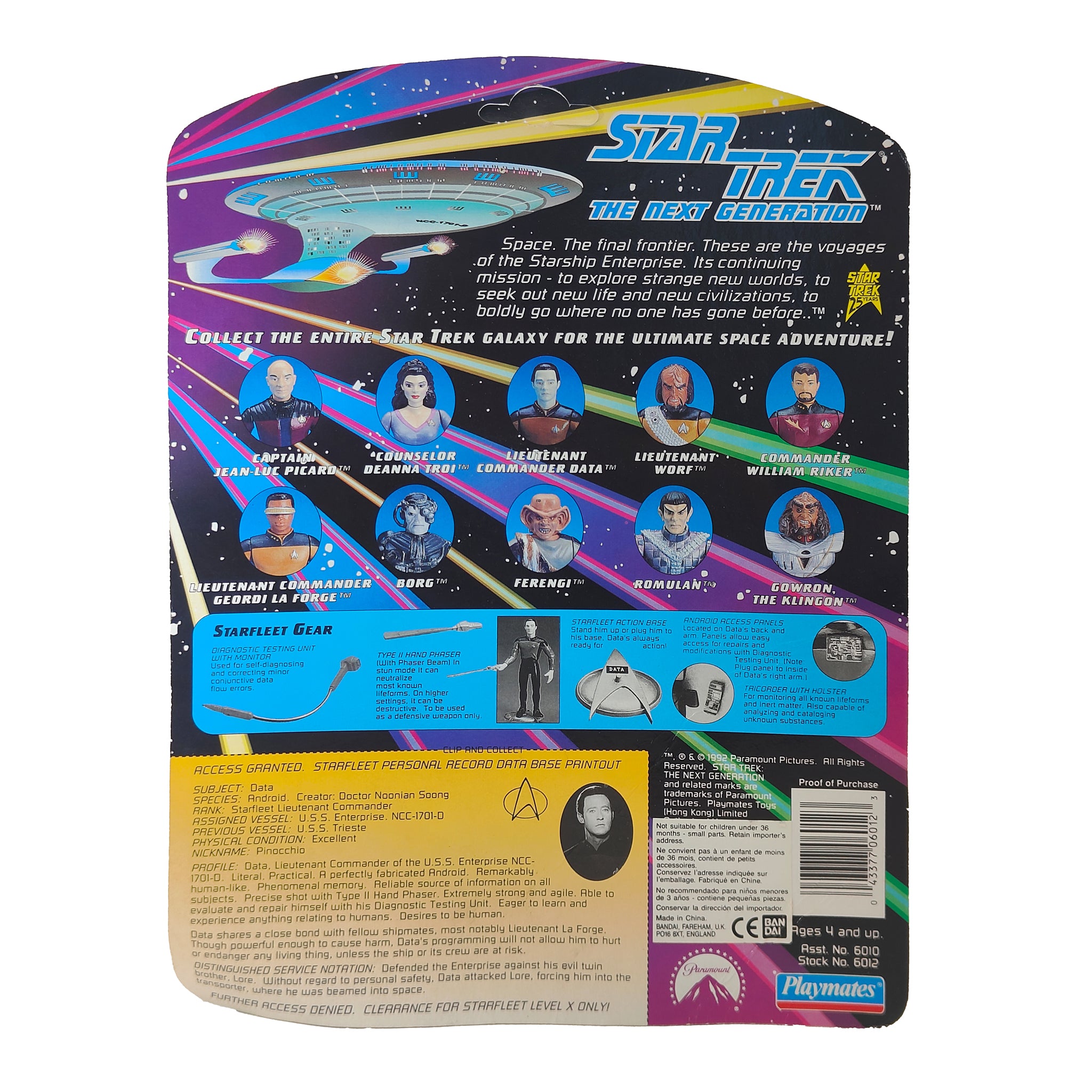 Star Trek The Next Generation Data Playmates Action Figure 1992