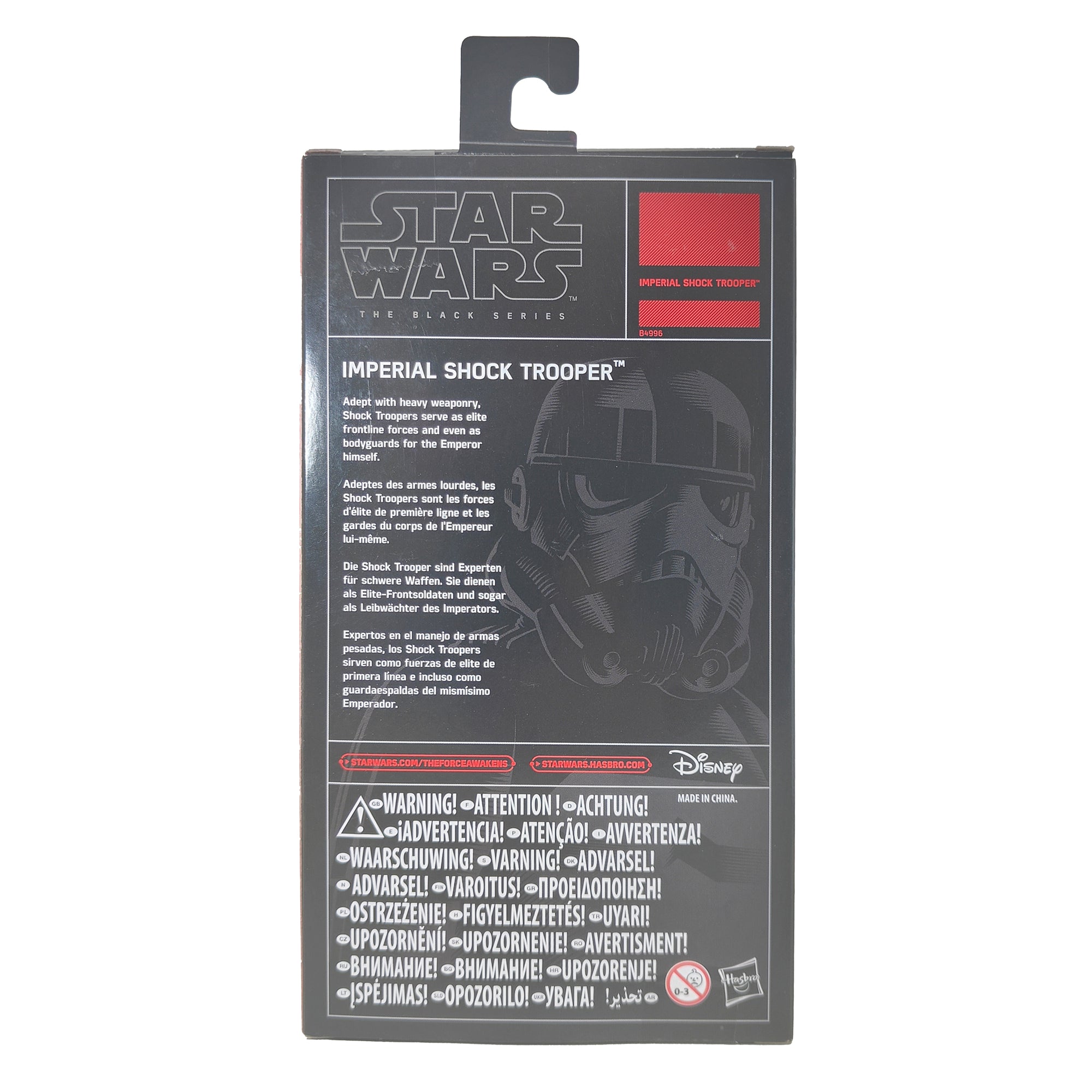Star Wars Battlefront Black Series Imperial Shock Trooper Hasbro Action Figure 2015 15cm