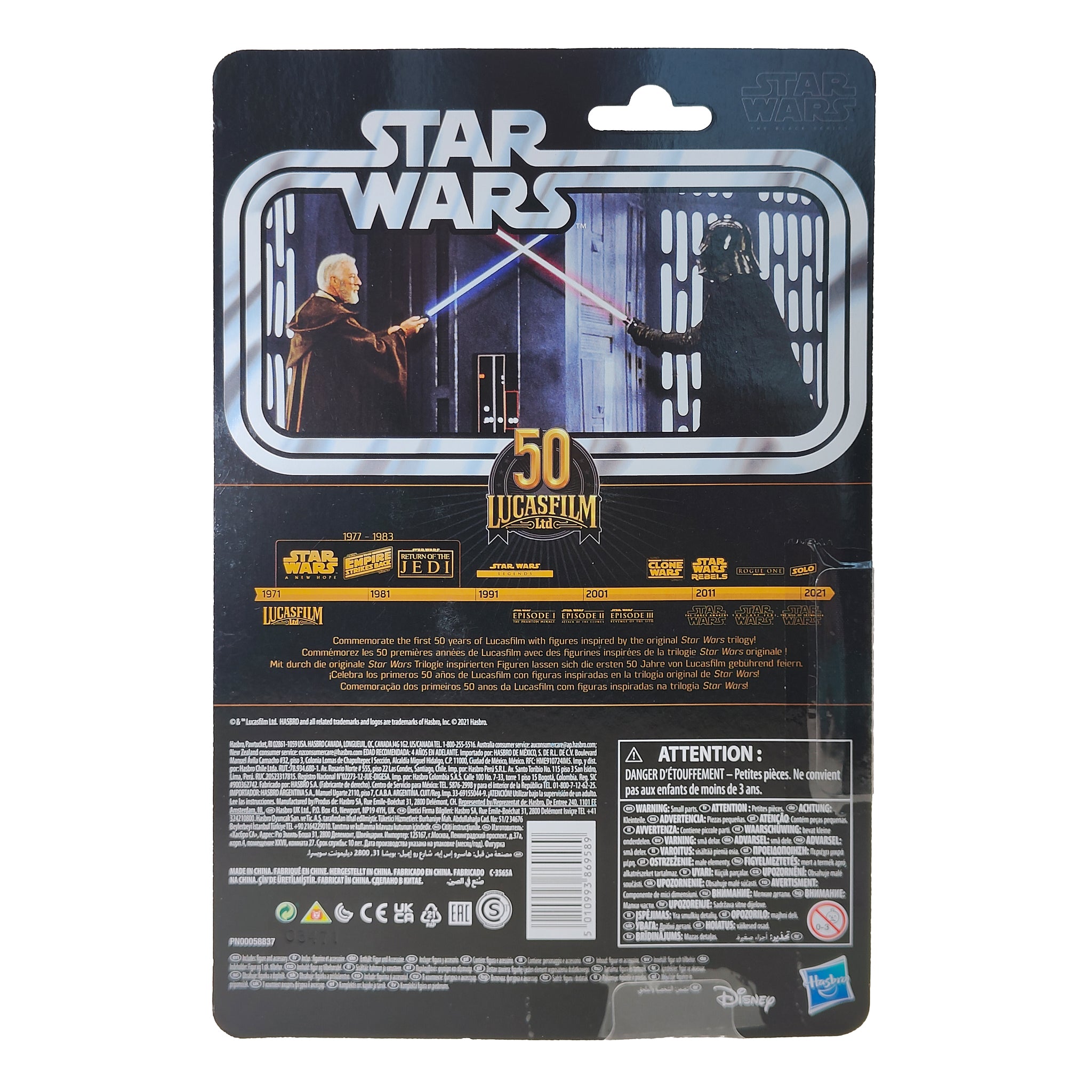 Star Wars Ben Obi-Wan Kenobi Lucasfilm 50th Anniversary Black Series Figure