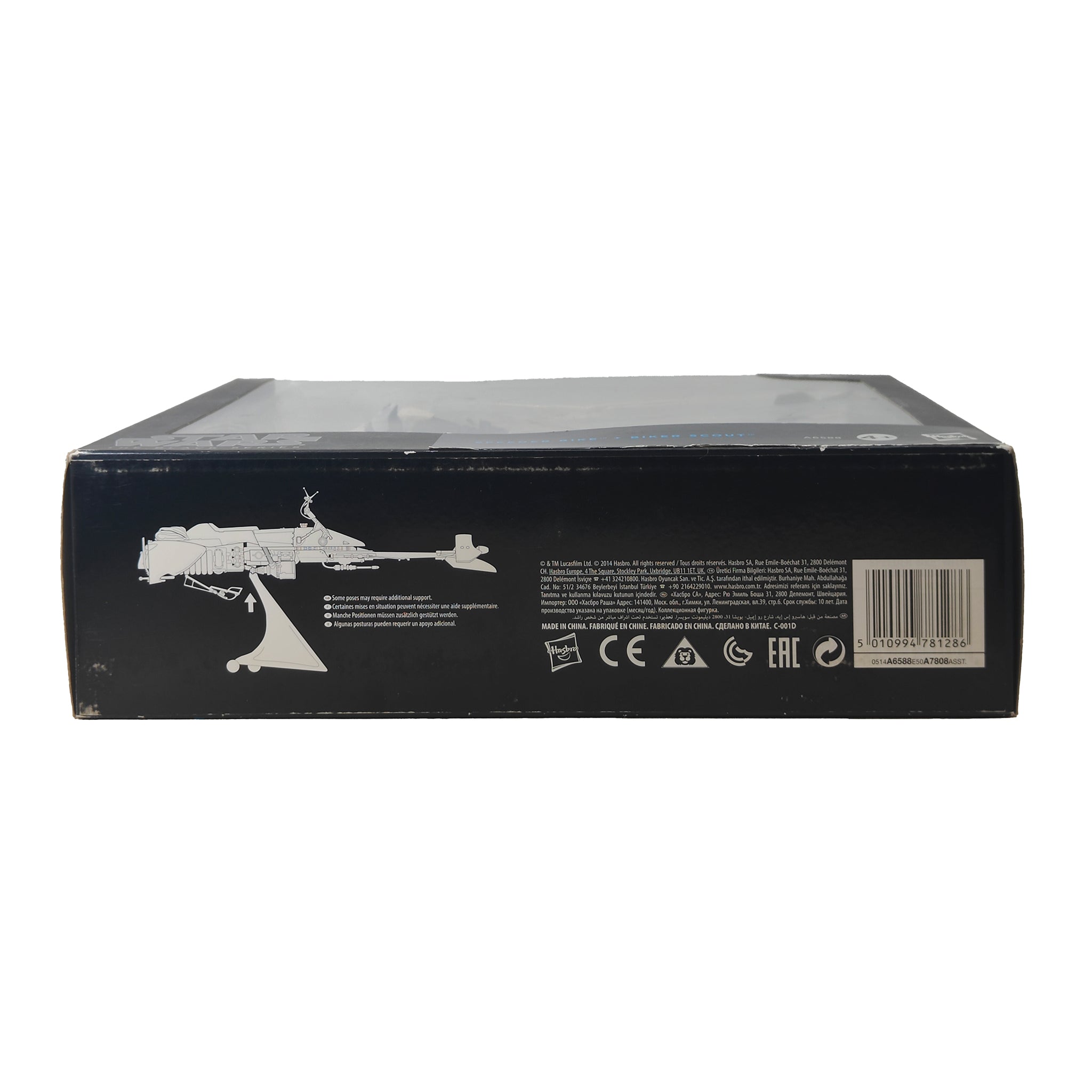 Star Wars Biker Scout and Speeder Bike Black Series Deluxe Set 2014