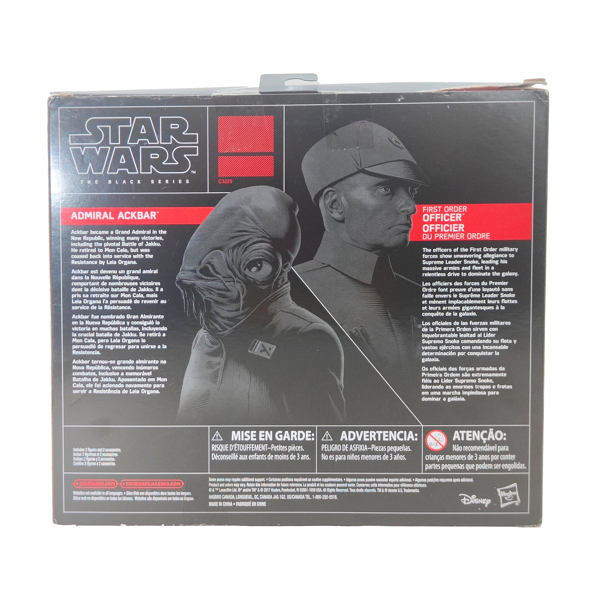 Star Wars Black Series Admiral Ackbar And First Order Officer  Hasbro Action Figure 2017 15cm