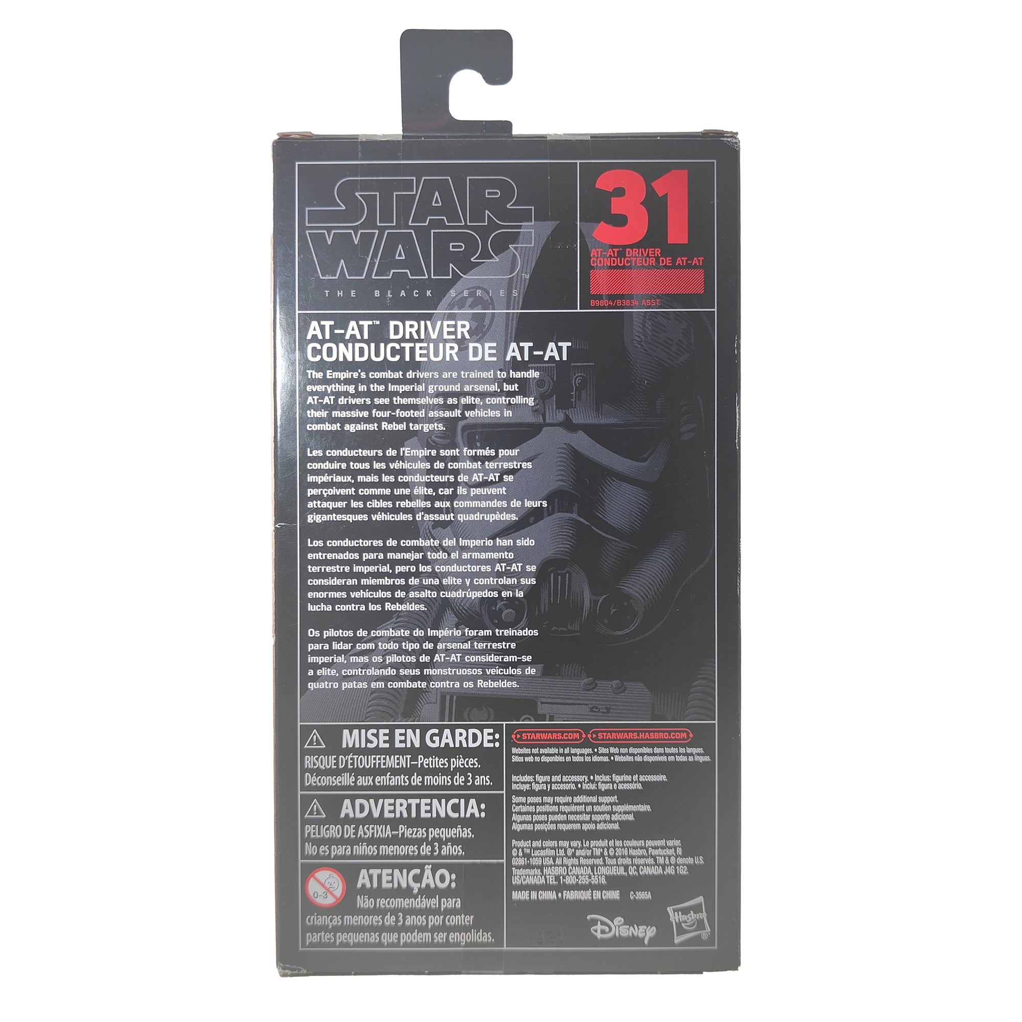 Star Wars Black Series AT-AT Driver Hasbro Action Figure 2016 15cm