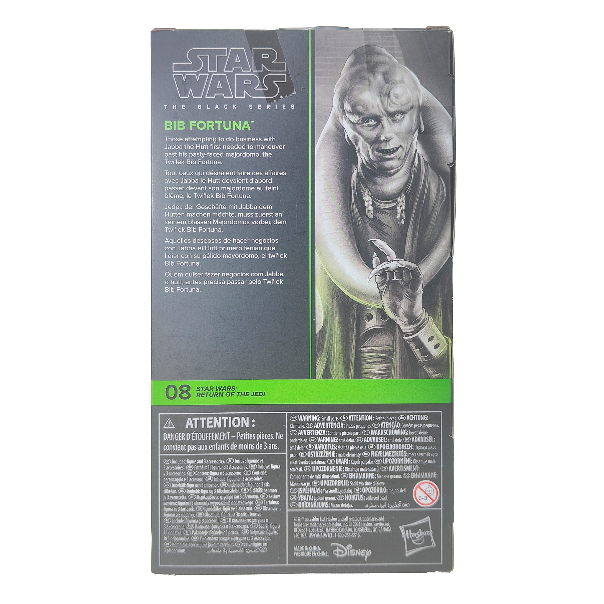 Star Wars Black Series Bib Fortuna Return Of The Jedi Hasbro Action Figure 2022 15cm – Star Wars, Hasbro, 15 cm, 2022, pre-owned collector piece, Uncanny Collectibles Dublin Ireland