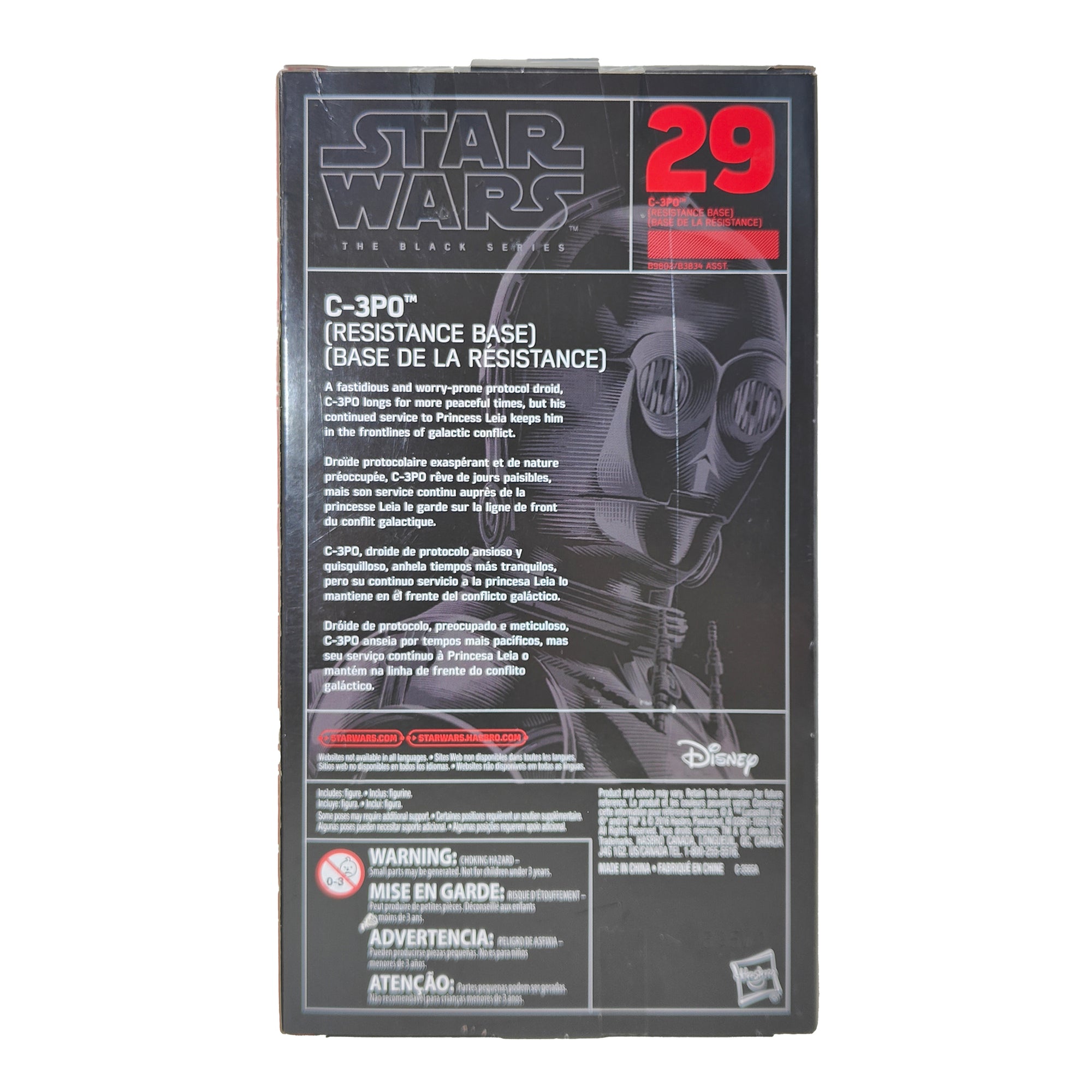 Star Wars Black Series C-3PO Red Arm Resistance Base Hasbro Action Figure 2016 15cm