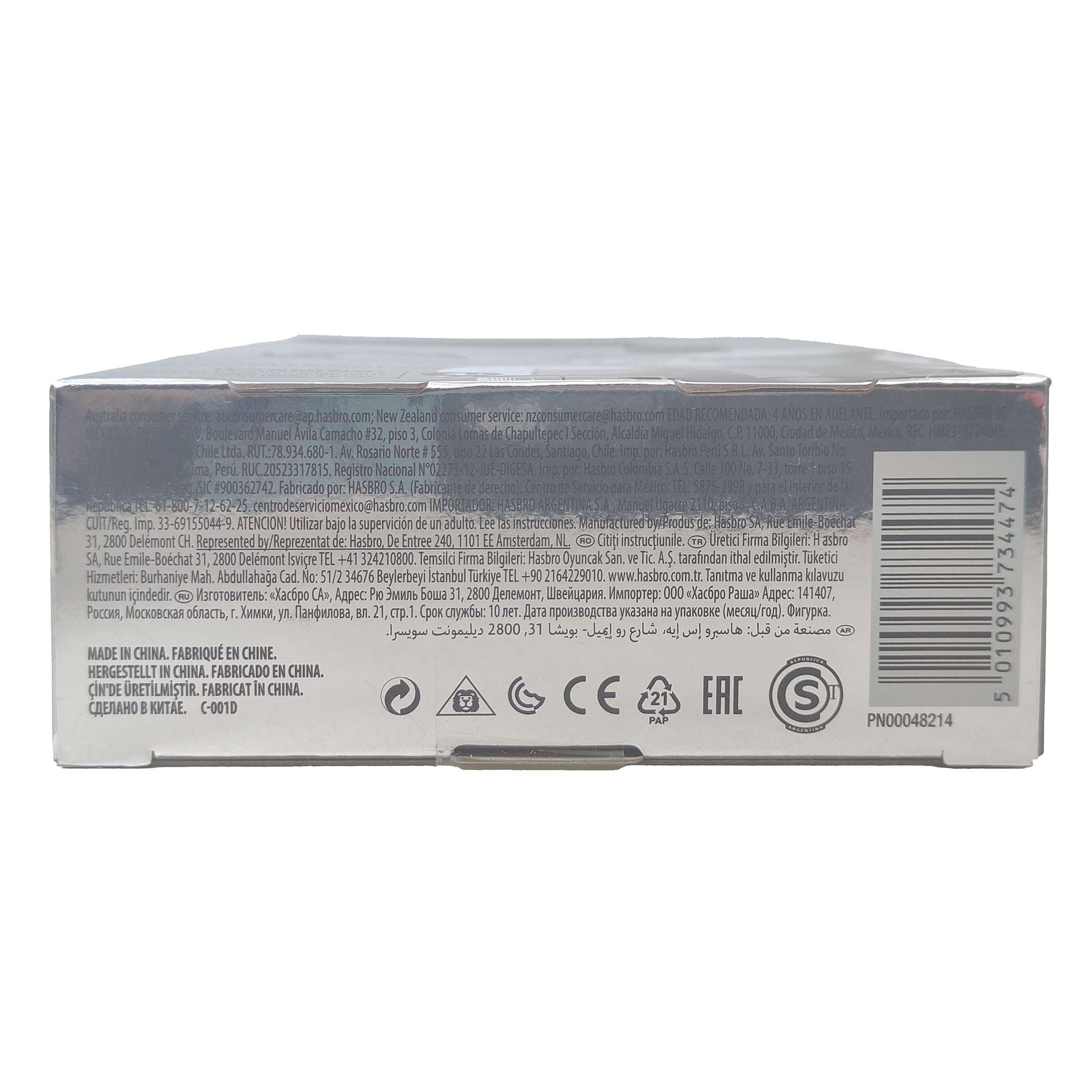 Star Wars Black Series Carbonized Stromtrooper Hasbro Action Figure 2020 15cm – Star Wars, Hasbro, 15 cm, 2020, pre-owned collector piece, Uncanny Collectibles Dublin Ireland