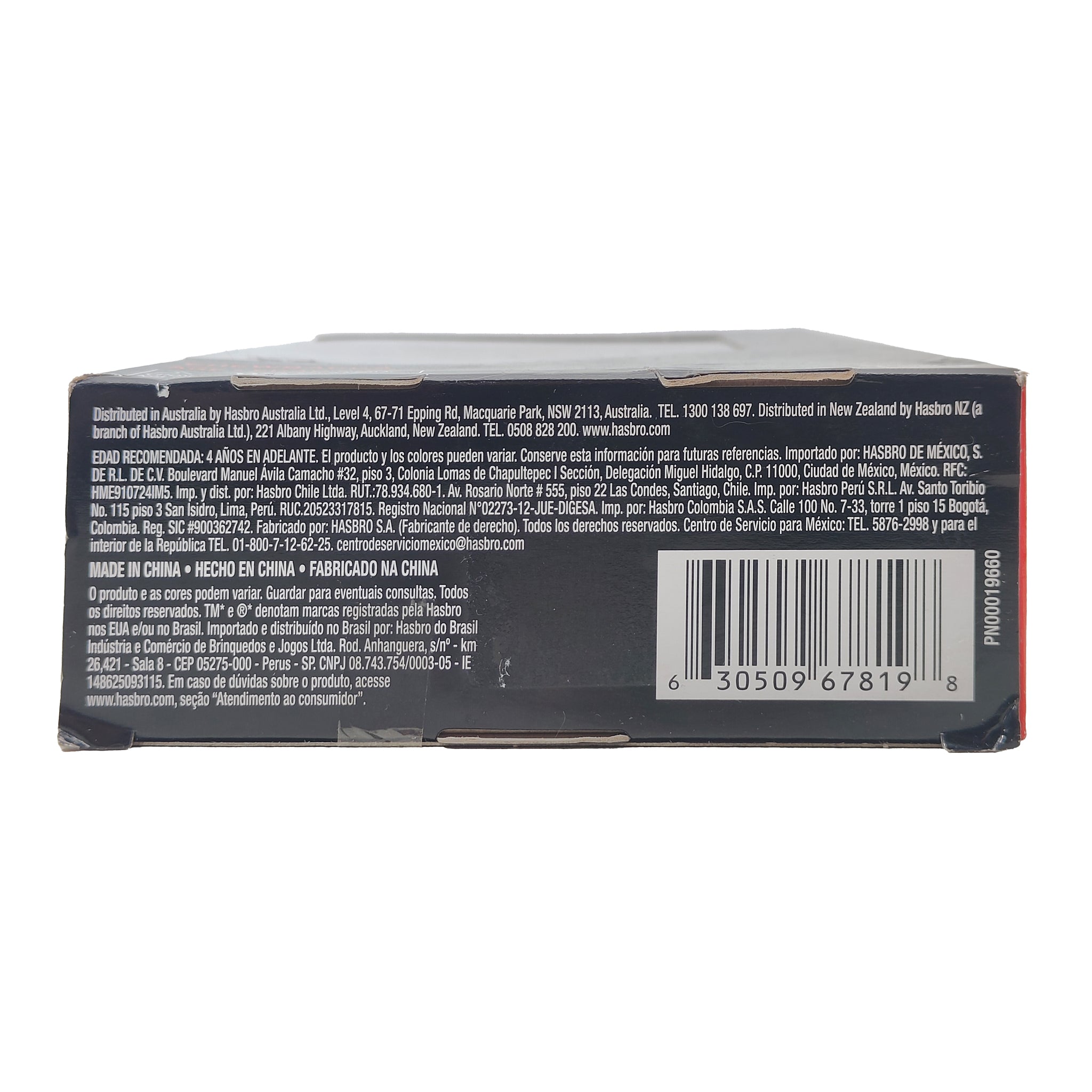 Star Wars Black Series Chewbacca With Goggles Hasbro Action Figure 2018 15cm – Star Wars, Hasbro, 15 cm, 2018, pre-owned collector piece, Uncanny Collectibles Dublin Ireland