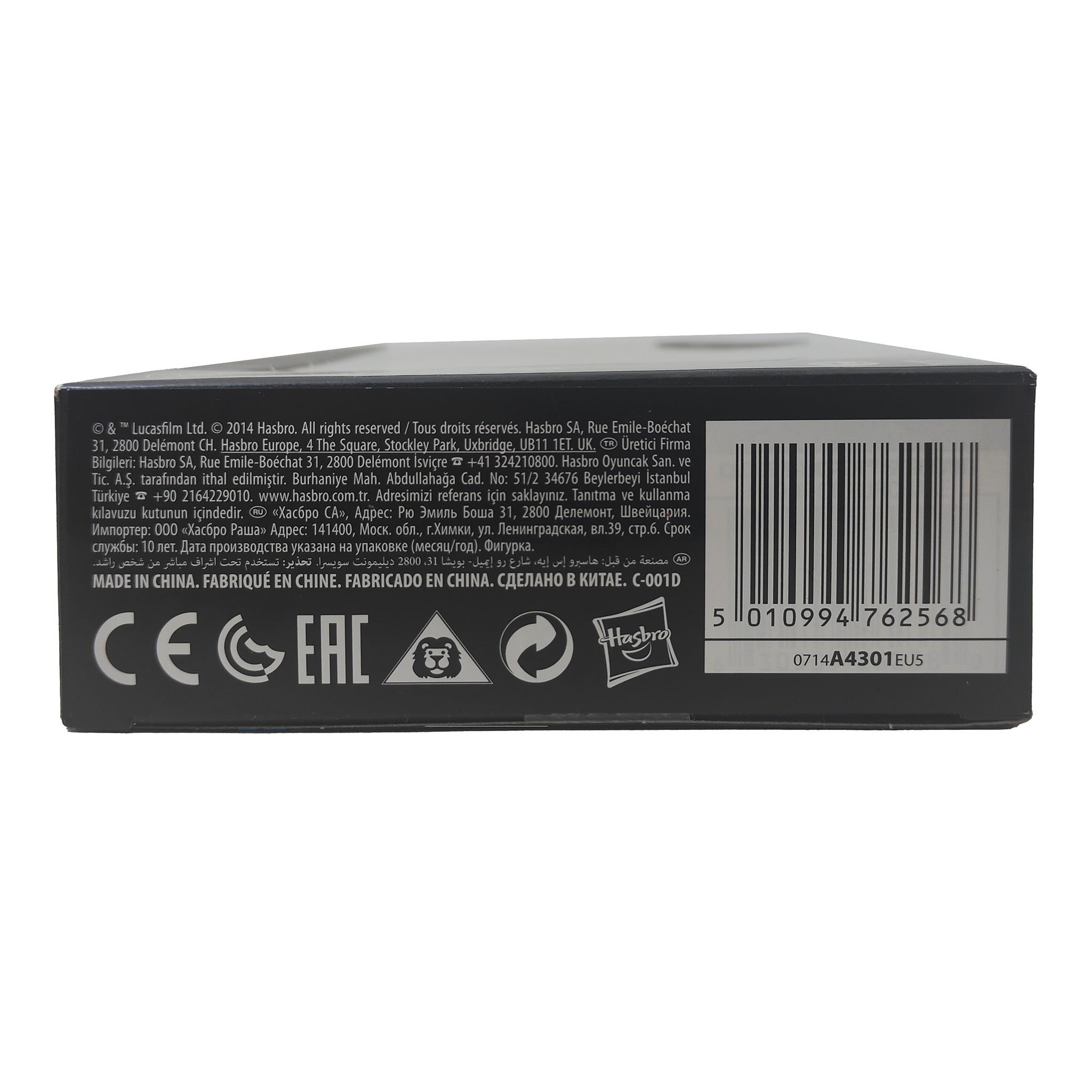 Star Wars Black Series Clone Trooper Sergeant #7  Blue Wave Hasbro Action Figure 2014 15cm – Star Wars, Hasbro, 15 cm, 2014, pre-owned collector piece, Uncanny Collectibles Dublin Ireland