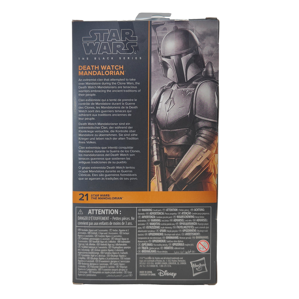 Star Wars Black Series Death Watch Mandalorian Hasbro Action Figure 2022