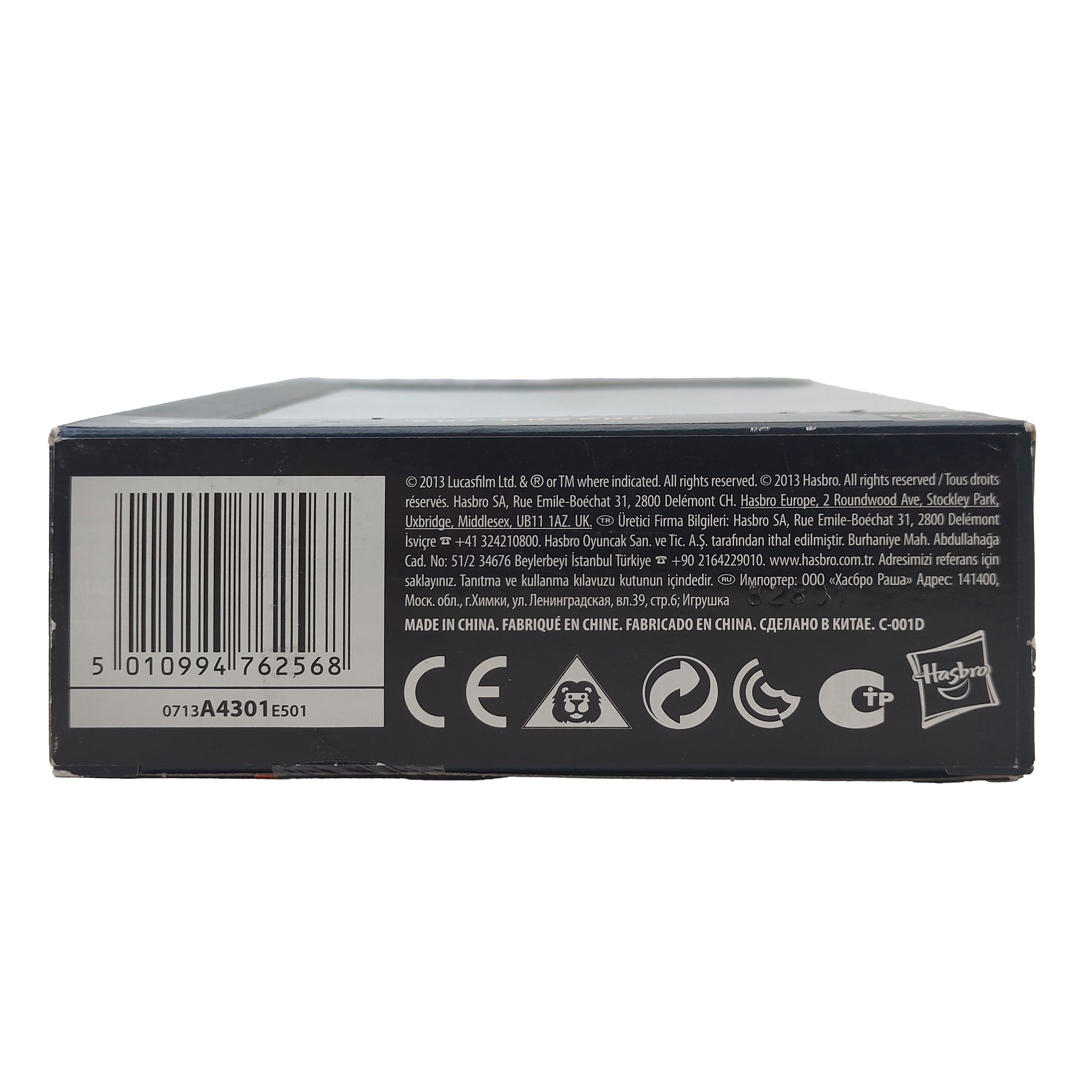 Star Wars Black Series Greedo #7 Orange Wave Hasbro Action Figure 2013 15cm – Star Wars, Hasbro, 15 cm, 2013, pre-owned collector piece, Uncanny Collectibles Dublin Ireland