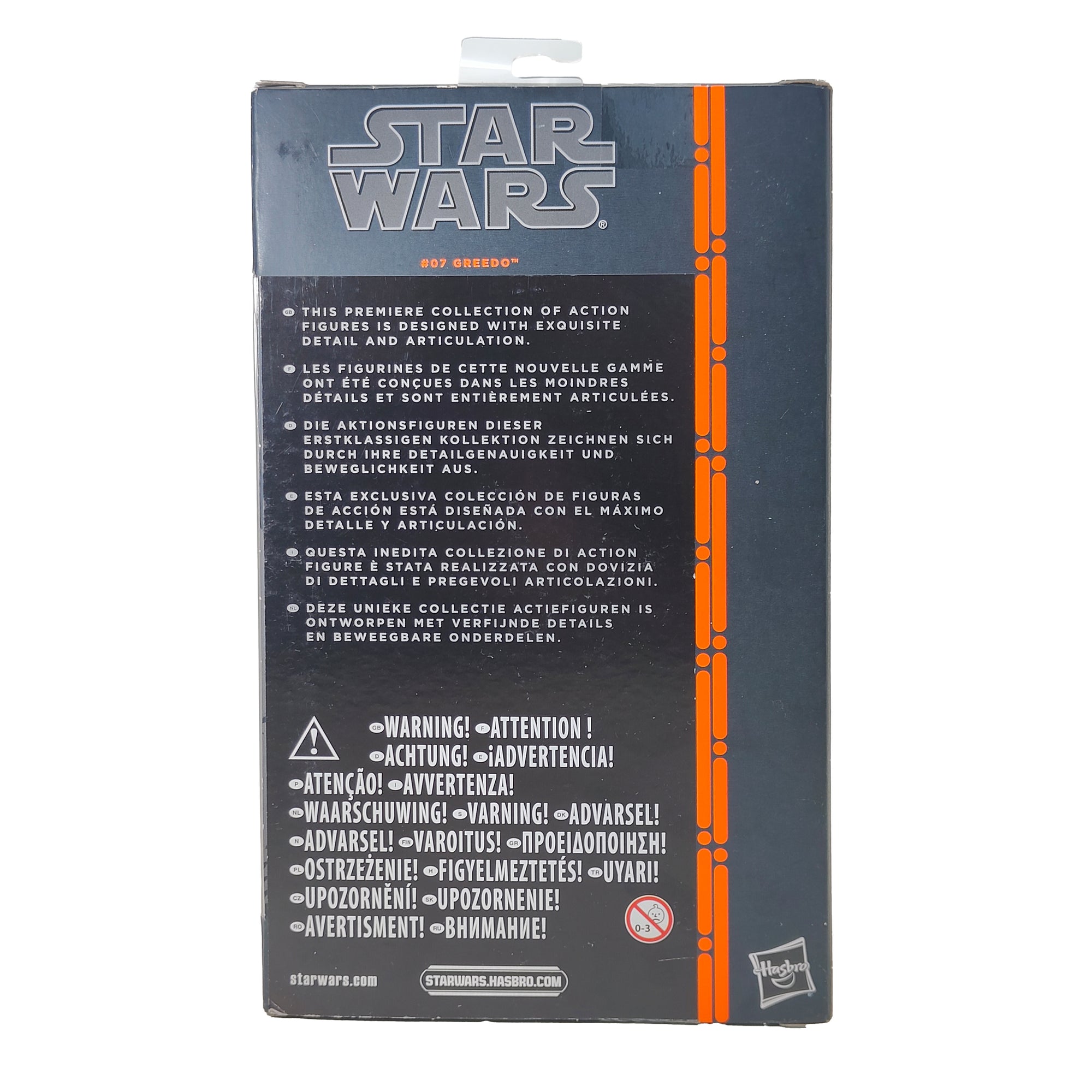 Star Wars Black Series Greedo #7 Orange Wave Hasbro Action Figure 2013 15cm