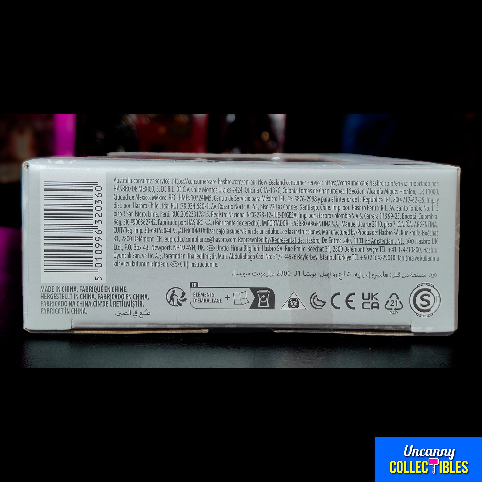 Star Wars Black Series Holiday Edition Astromech Droid Hasbro Action Figure 2025 15cm