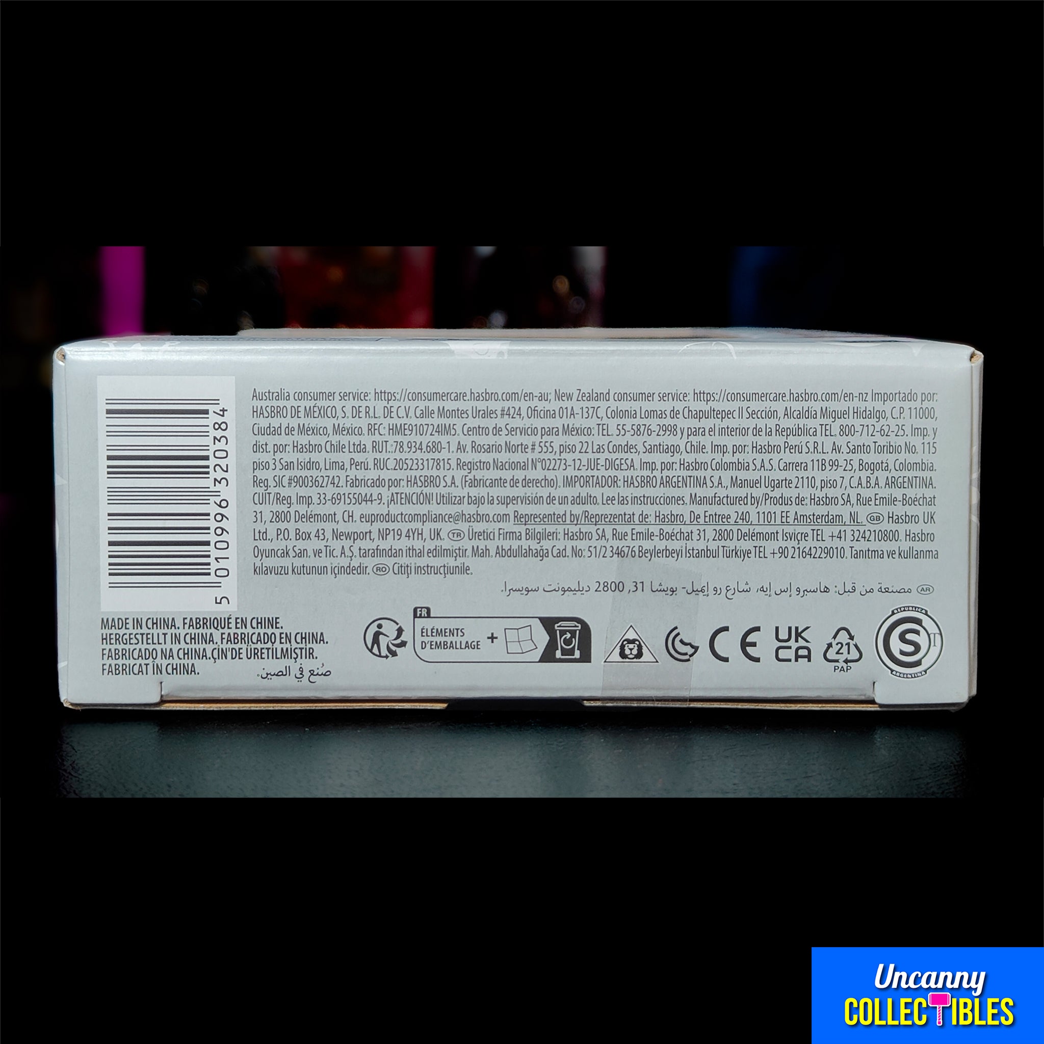 Star Wars Black Series Holiday Edition Stormtrooper Hasbro Action Figure 2025 15cm