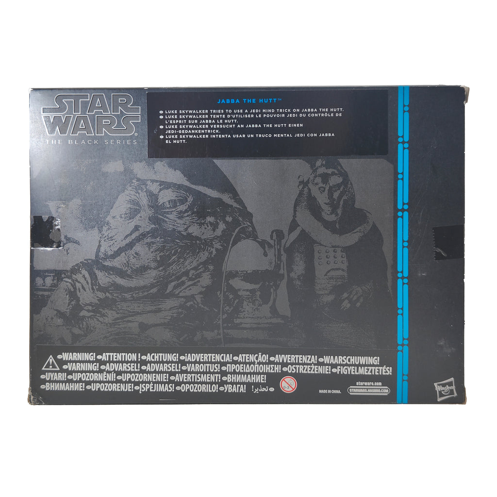 Star Wars Black Series Jabba The Hutt Hasbro Action Figure 2014 15cm Scale – Star Wars, Hasbro, 15 cm, 2014, pre-owned collector piece, Uncanny Collectibles Dublin Ireland