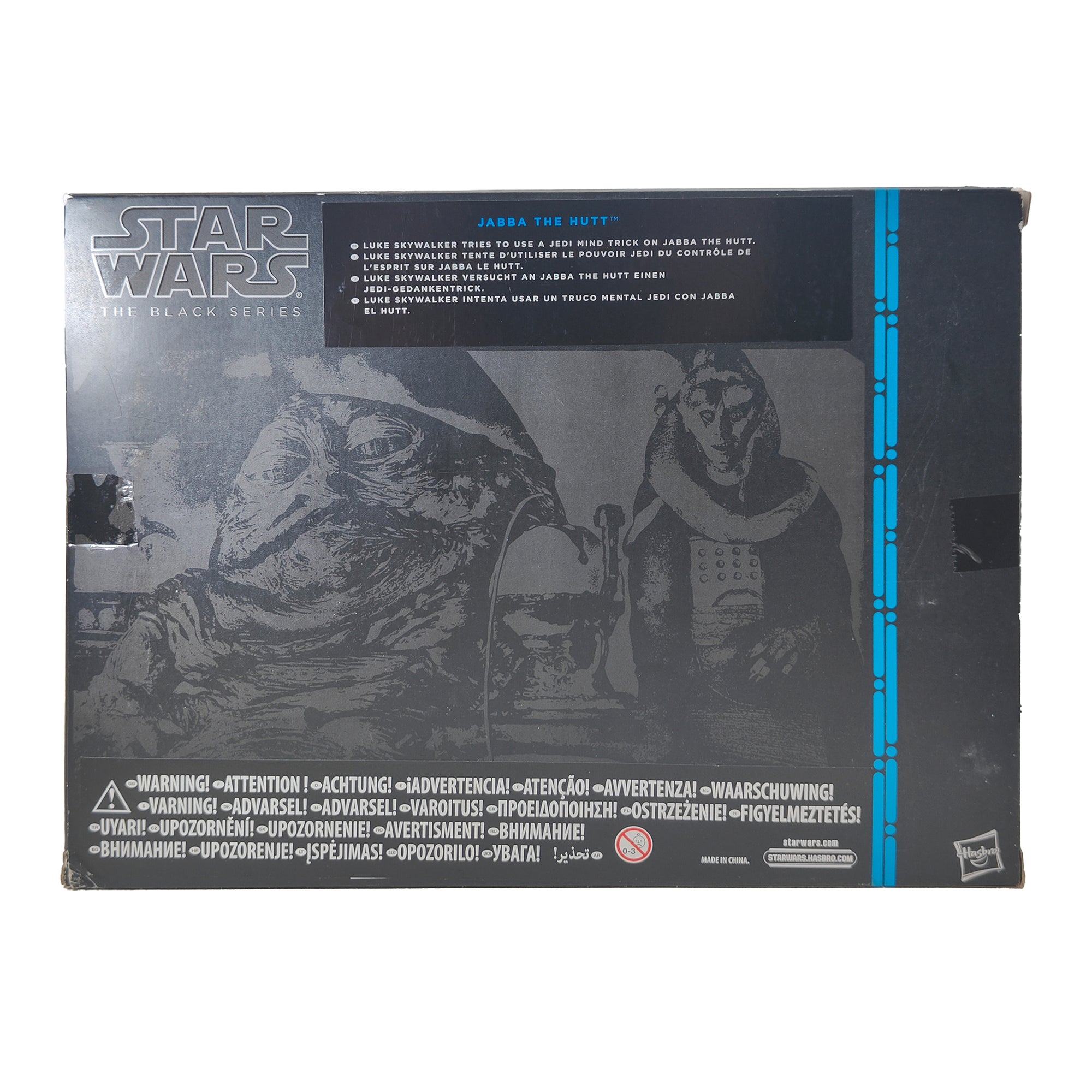 Star Wars Black Series Jabba The Hutt Hasbro Action Figure 2014 15cm Scale