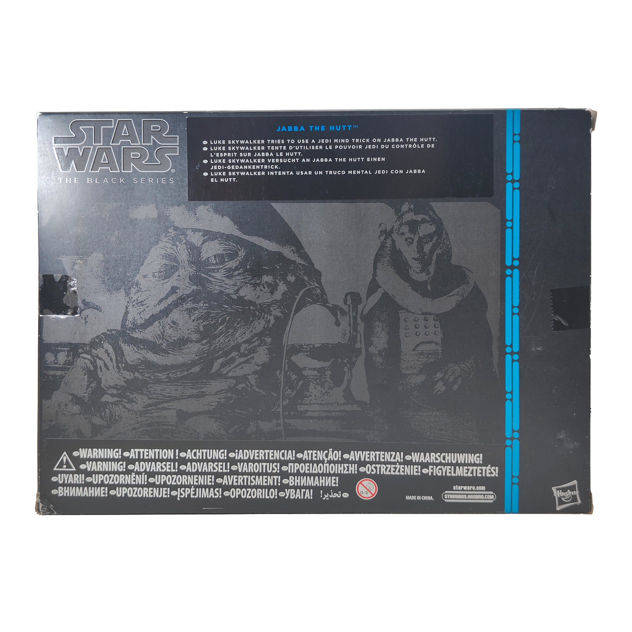 Star Wars Black Series Jabba The Hutt Hasbro Action Figure 2014 15cm Scale – Star Wars, Hasbro, 15 cm, 2014, pre-owned collector piece, Uncanny Collectibles Dublin Ireland